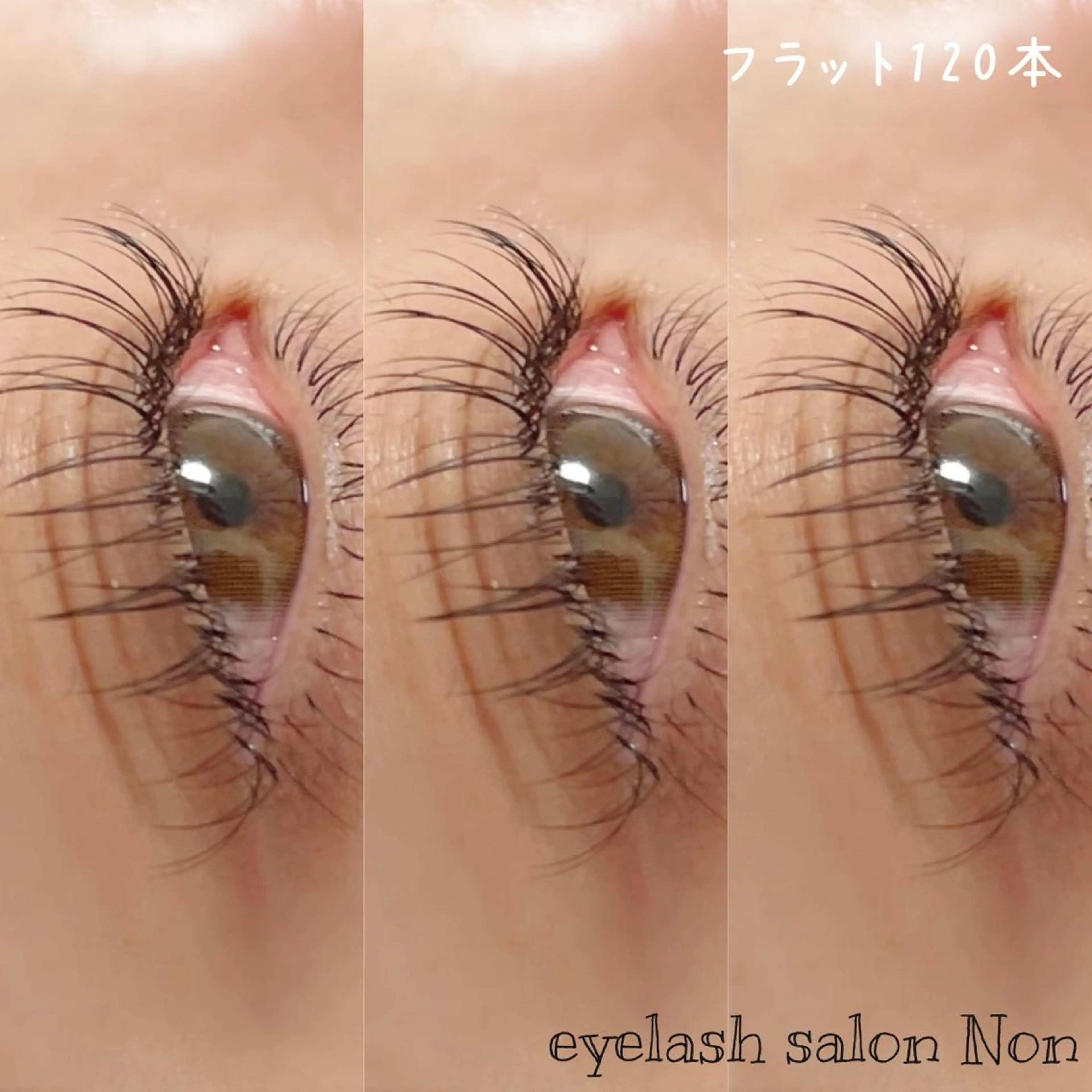 マツエク・マツパ 香里園 eyelashNonのマツエク・マツパデザイン