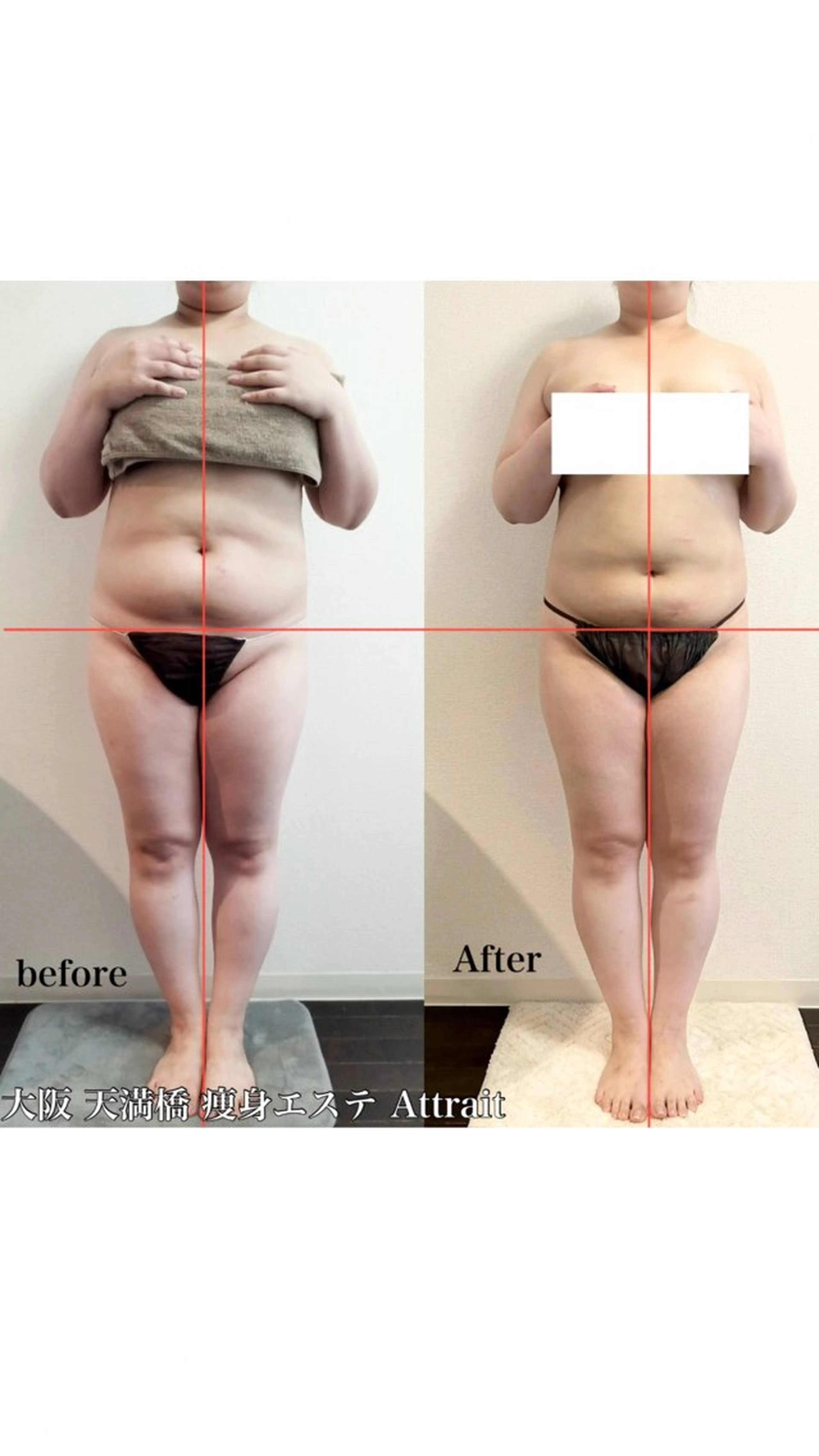 Attrait 大阪天満橋店のその他イメージ