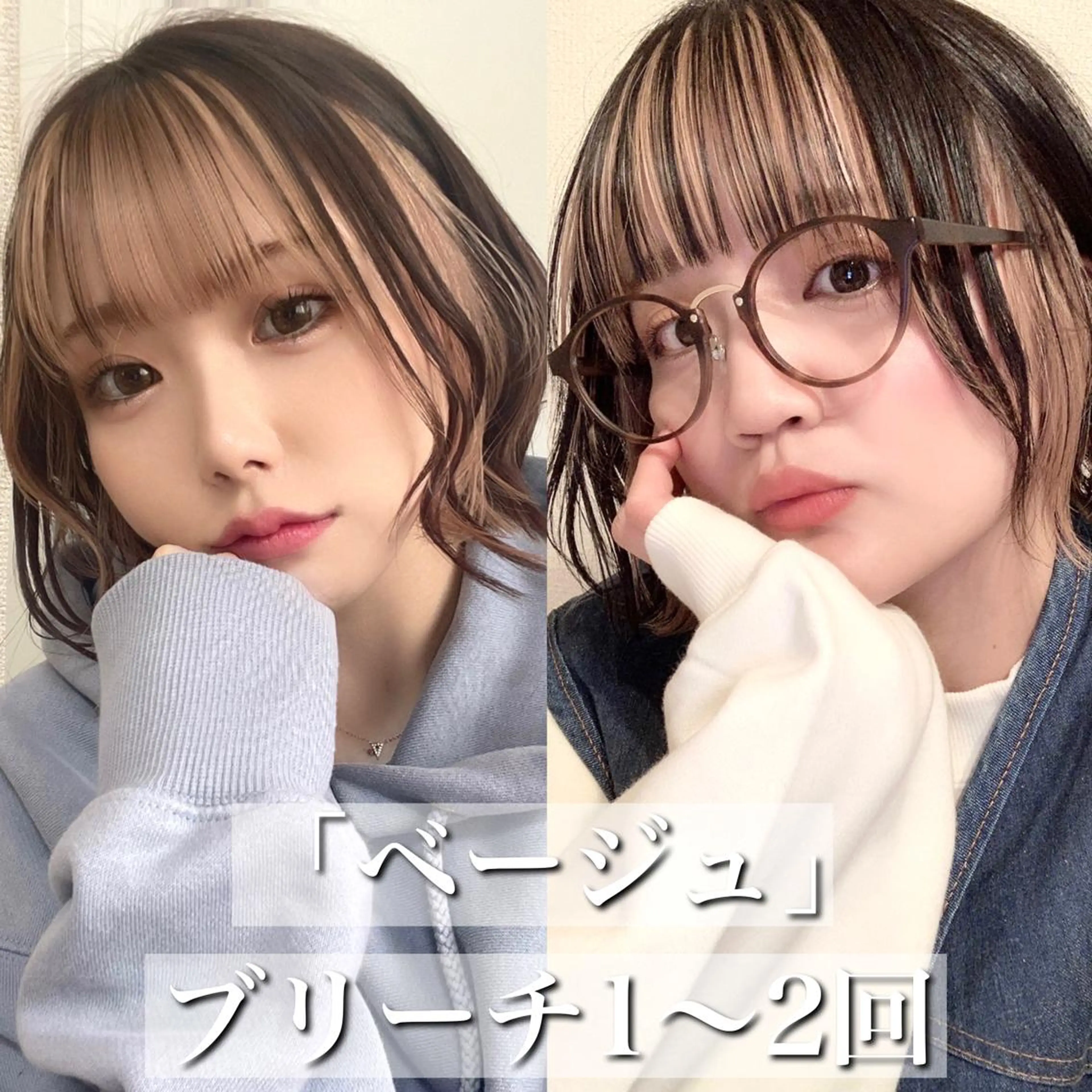 ミディアム カラー 韓国ヘア/艶カラー /田中悠佑のヘアスタイル