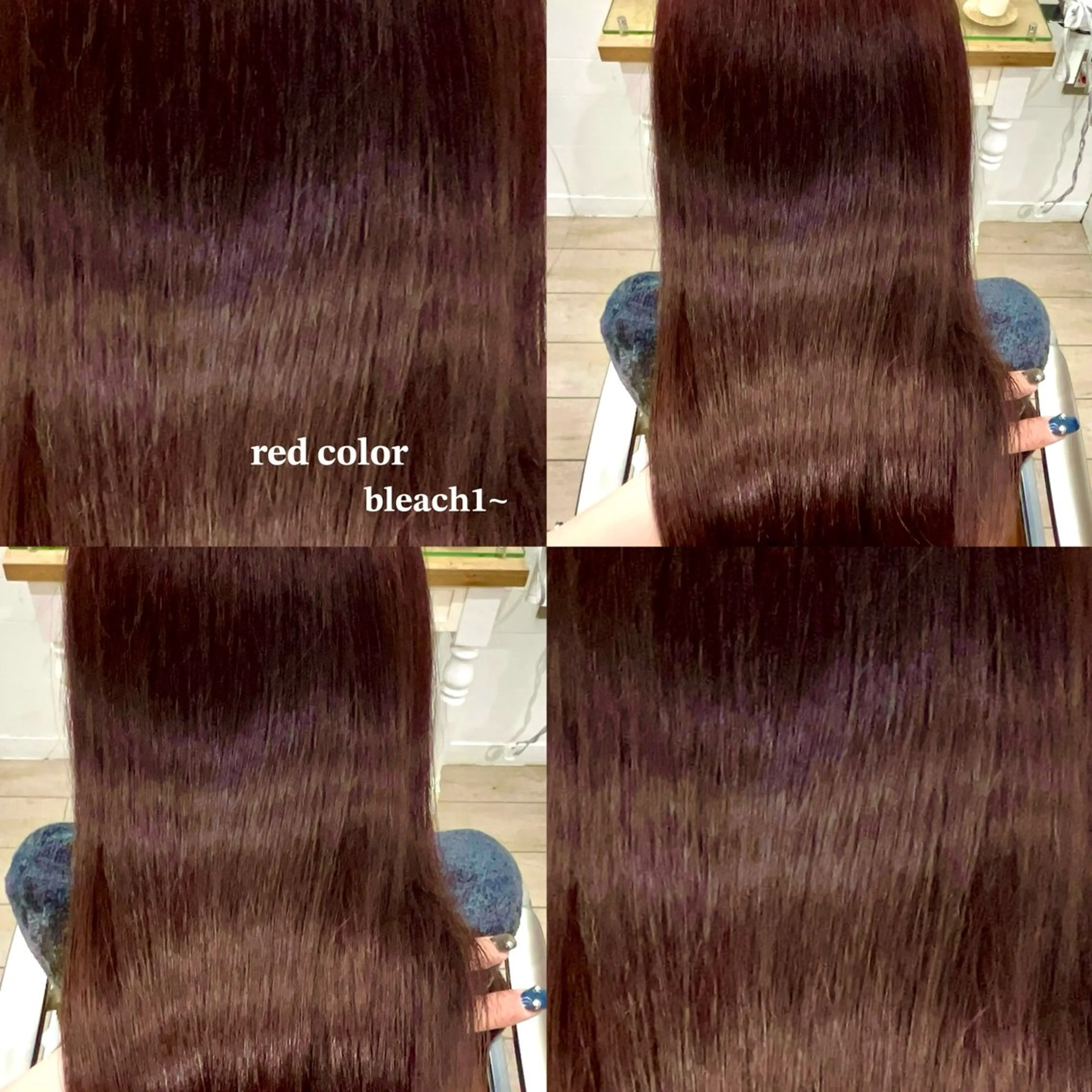 ロング カラー Kurumi 🩰カットモデル募集のヘアスタイル