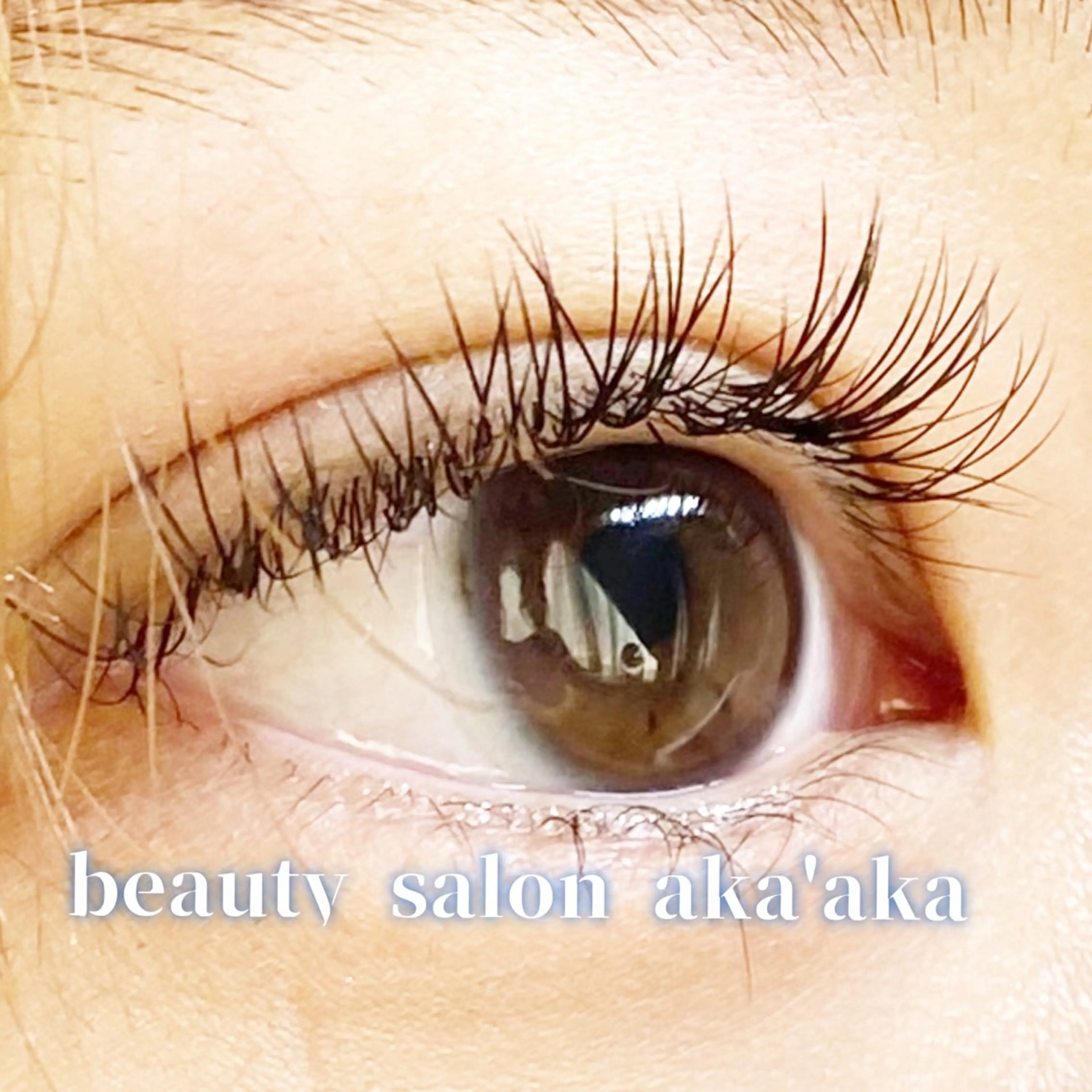 マツエク・マツパ LC尾張旭店🫧 いしいのマツエク・マツパデザイン