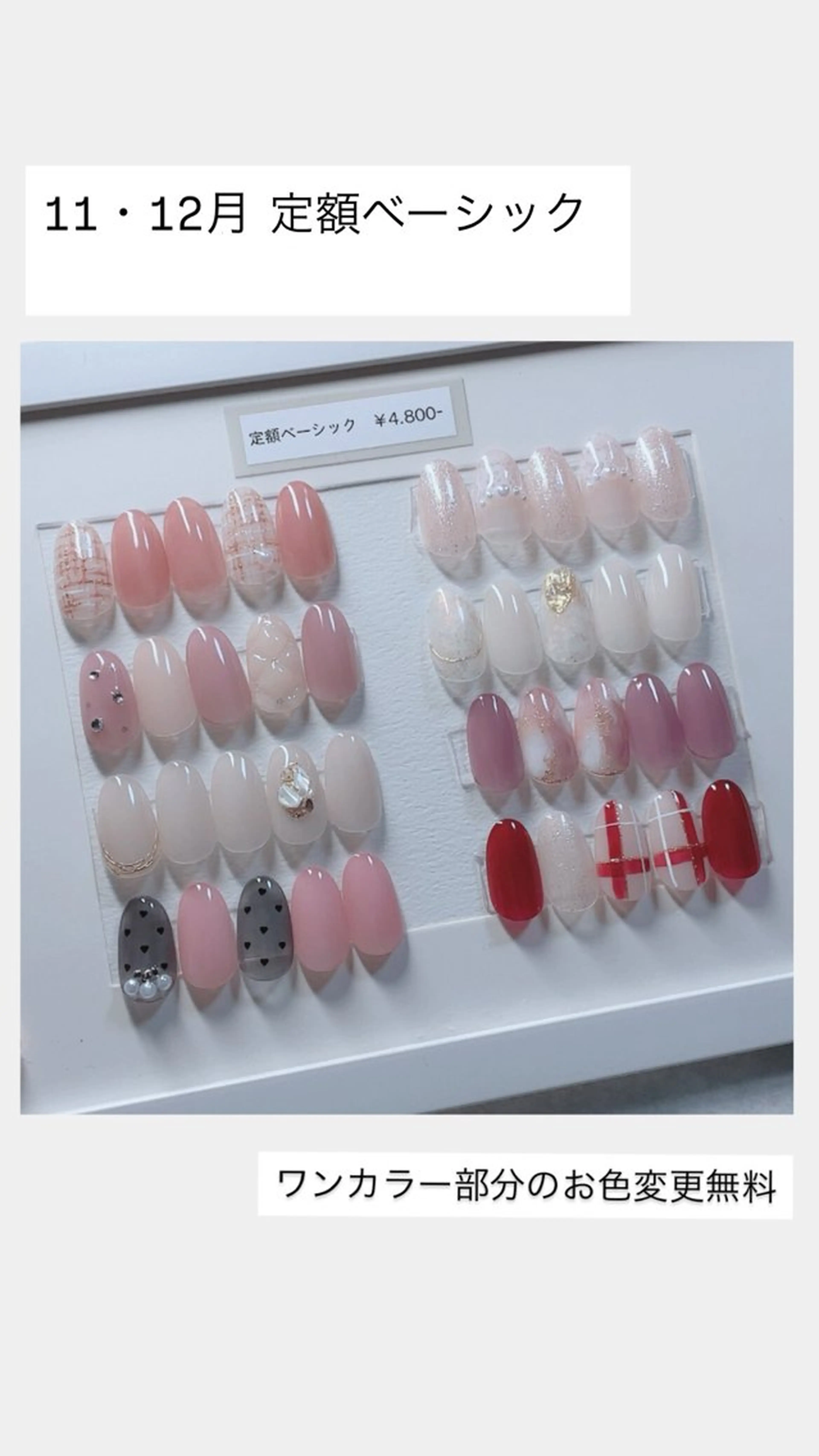ネイル ハンドネイル NailSalon mimi.のネイルデザイン