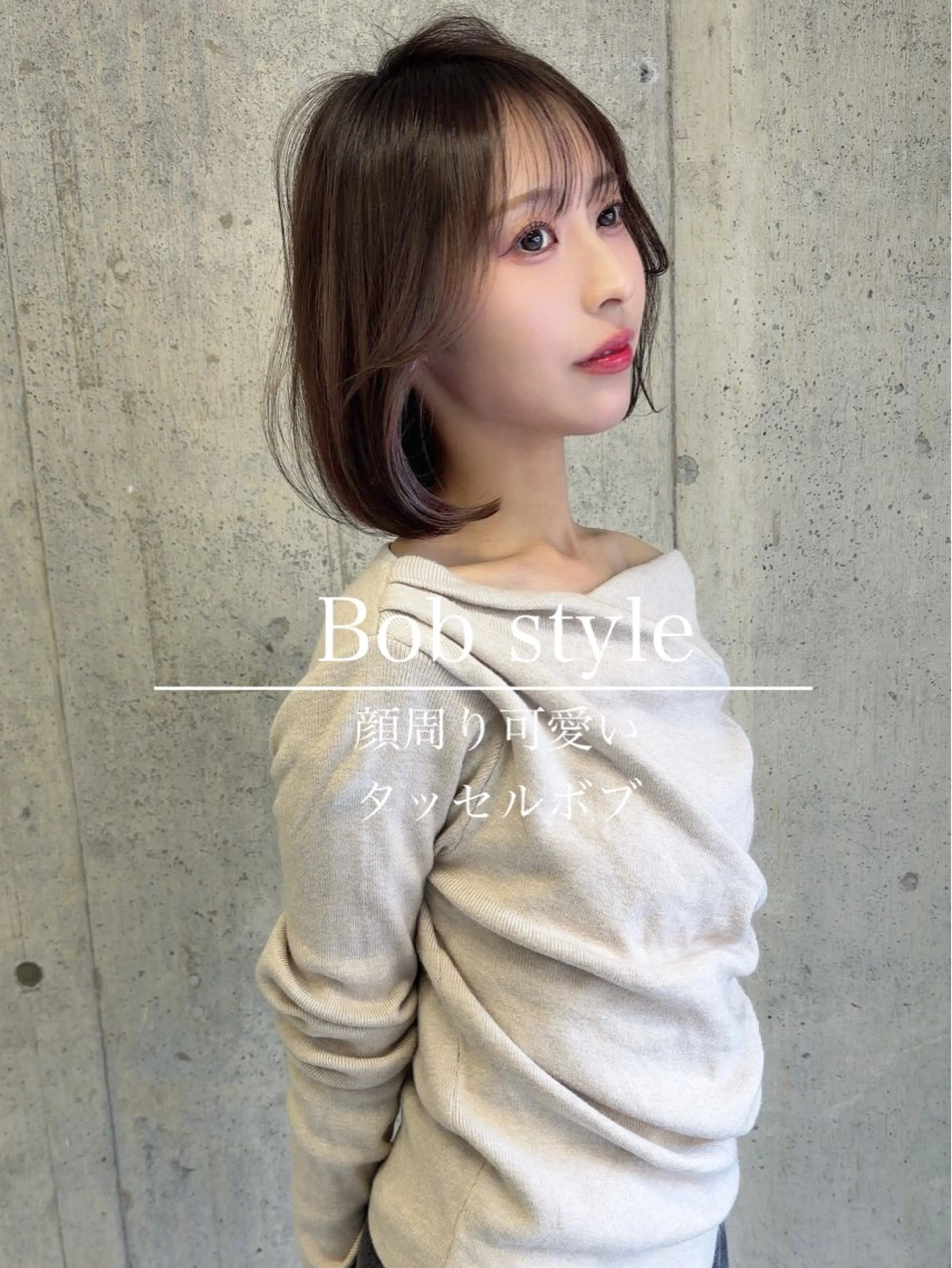 ショート 三重で1番ショートが 上手い美容師💎廣田のヘアスタイル