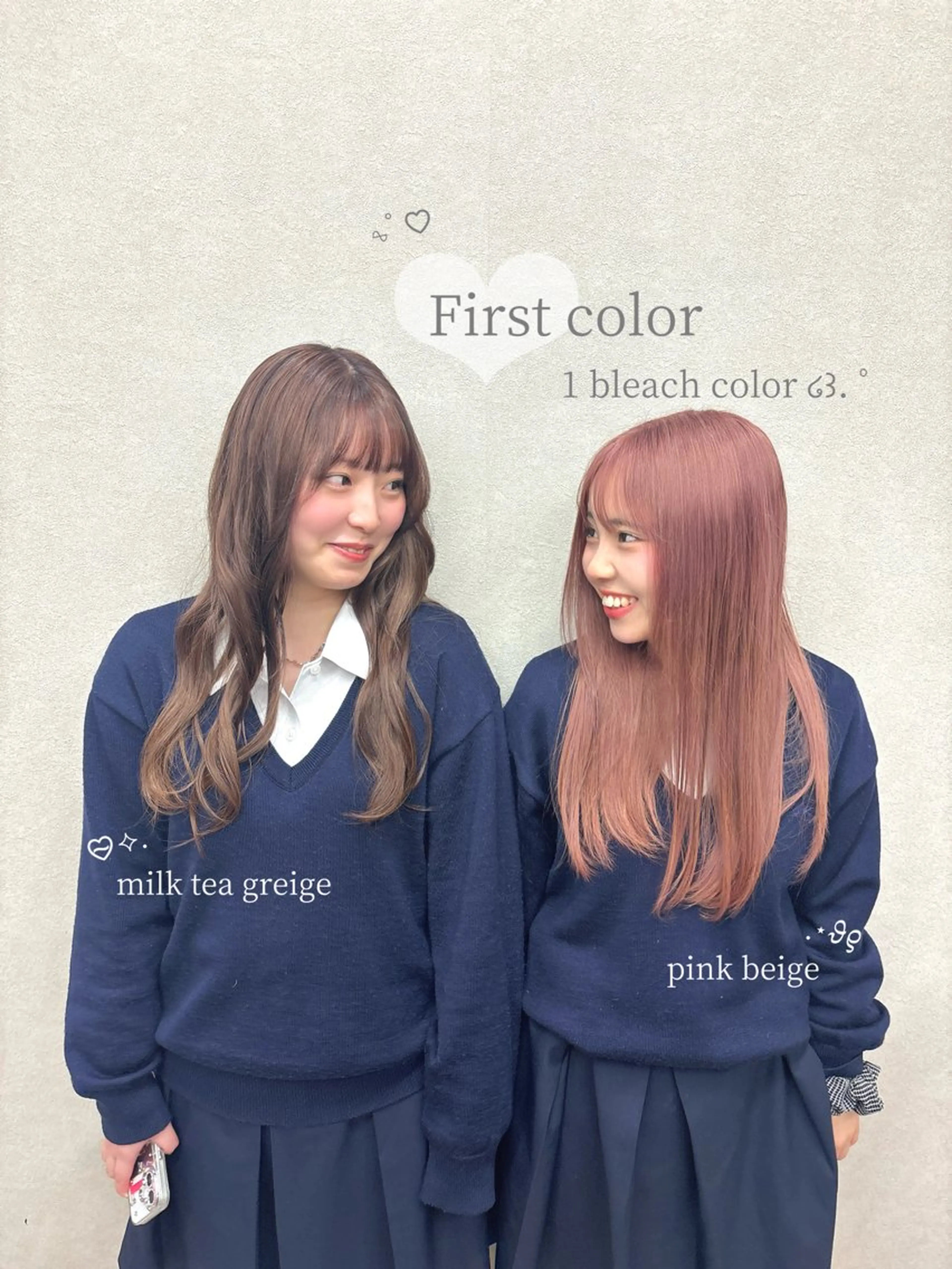 ロング ヘアカラー 🎀暖色カラー🎀 airi♡のヘアスタイル