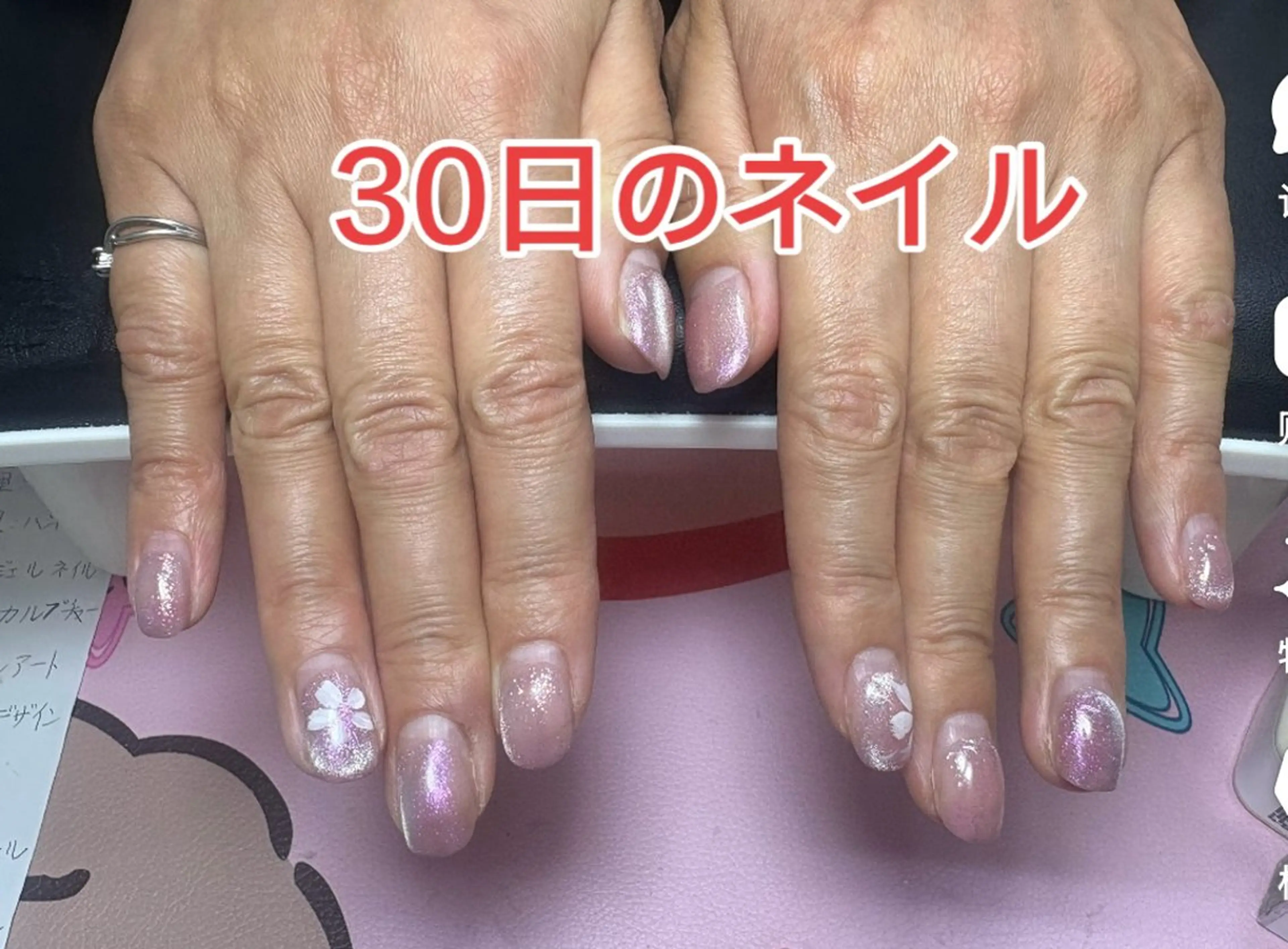 ネイル RURI HANAのネイルデザイン