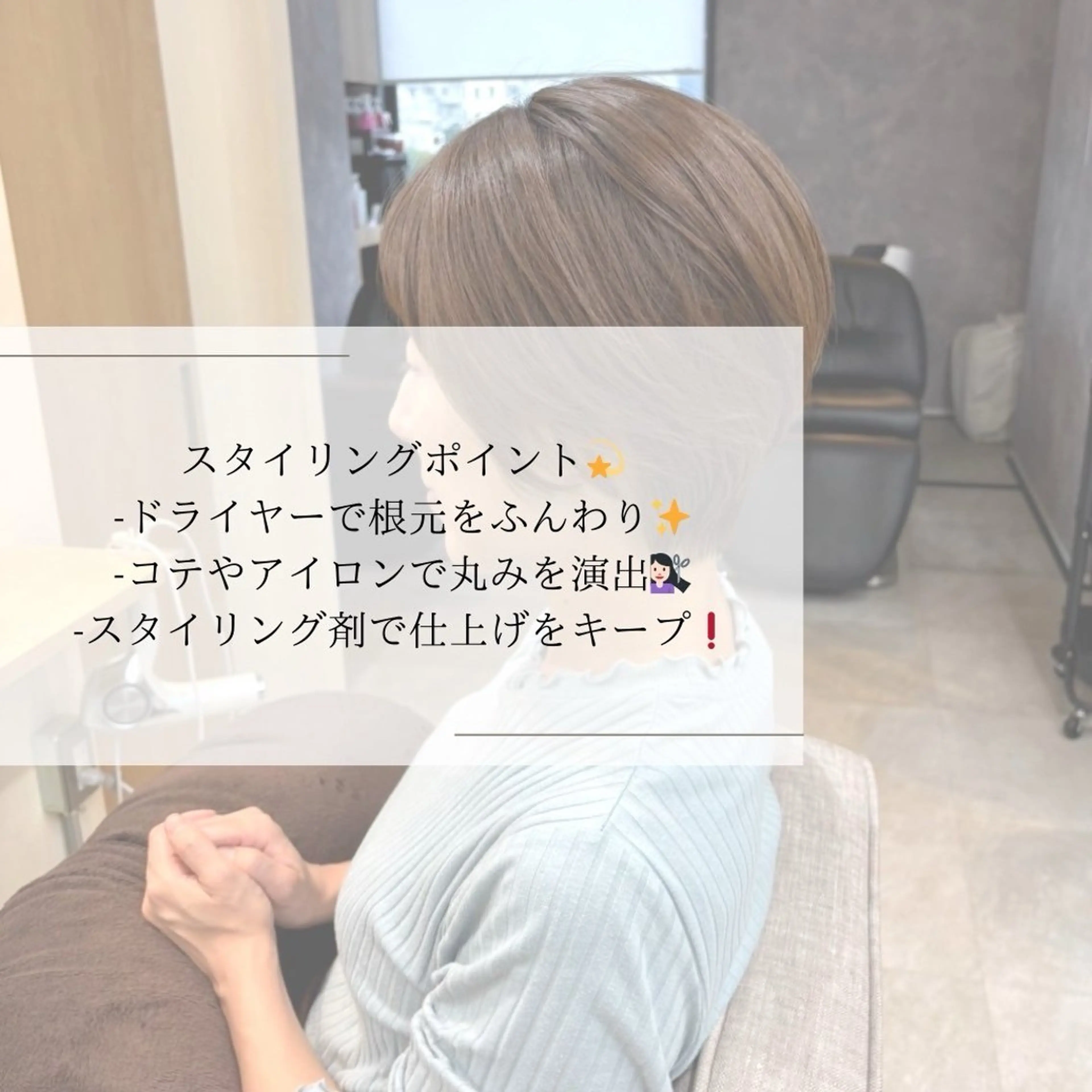 桜木町2分/くびれ /ボブ/ナチュラルのヘアスタイル