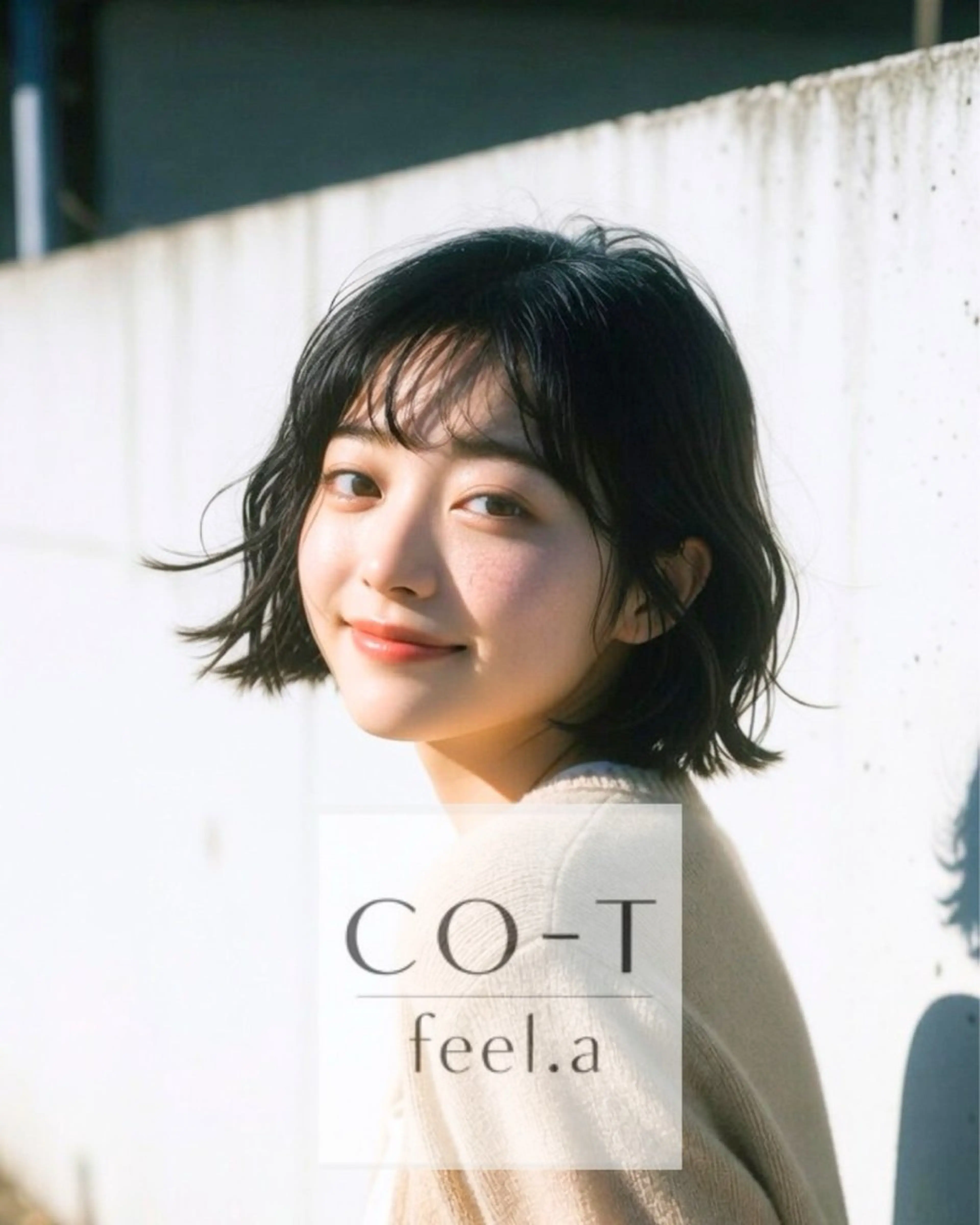 ショート カット ヘアカラー トリートメント 石沢 知康のヘアスタイル