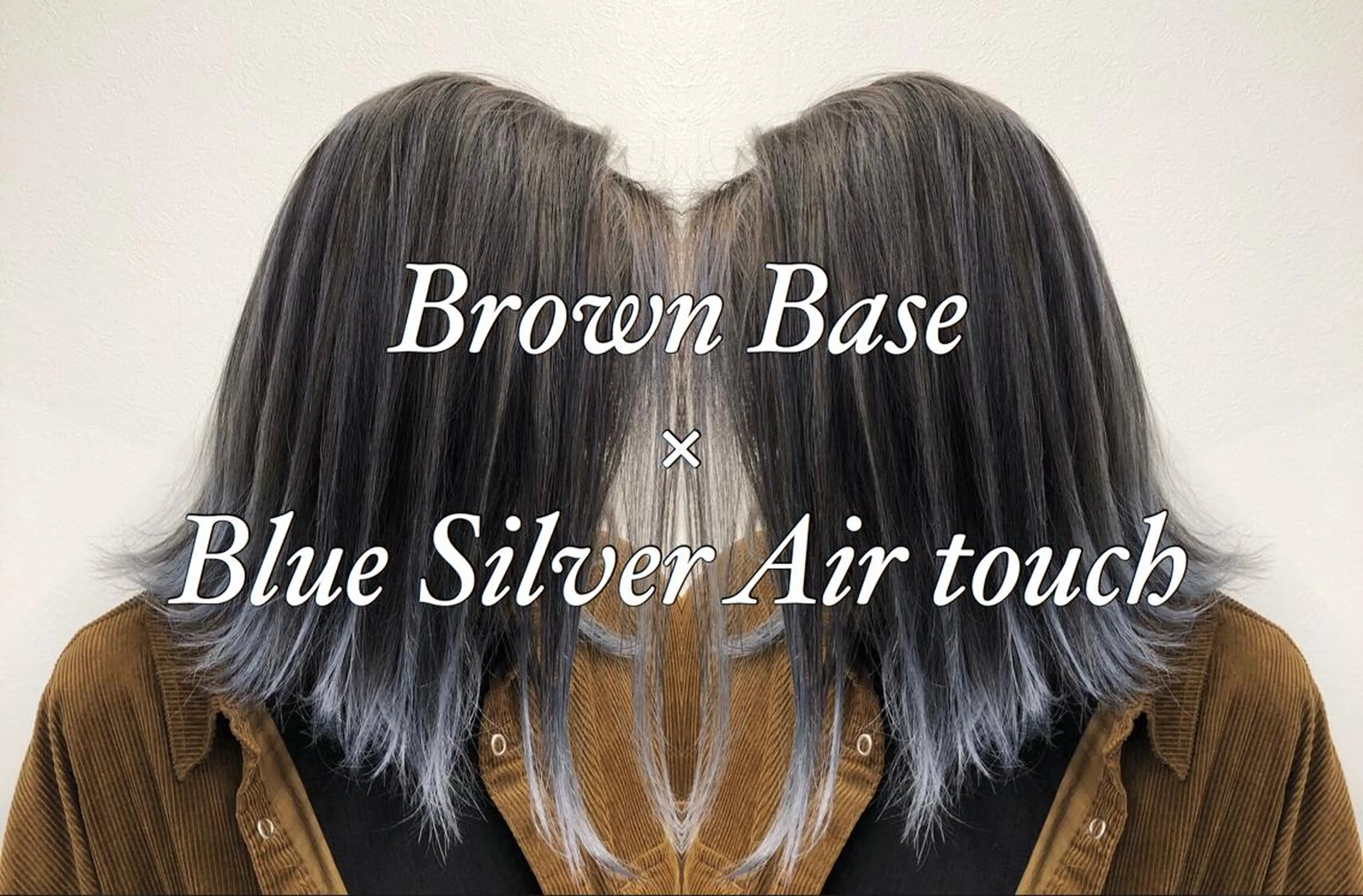 ミディアム カラー ヘアアレンジ シールエクステ バレイヤージュ デザインカラー ハイライトカラー エクステ アンドウ ユウ/ レイヤーカット/韓国のヘアスタイル