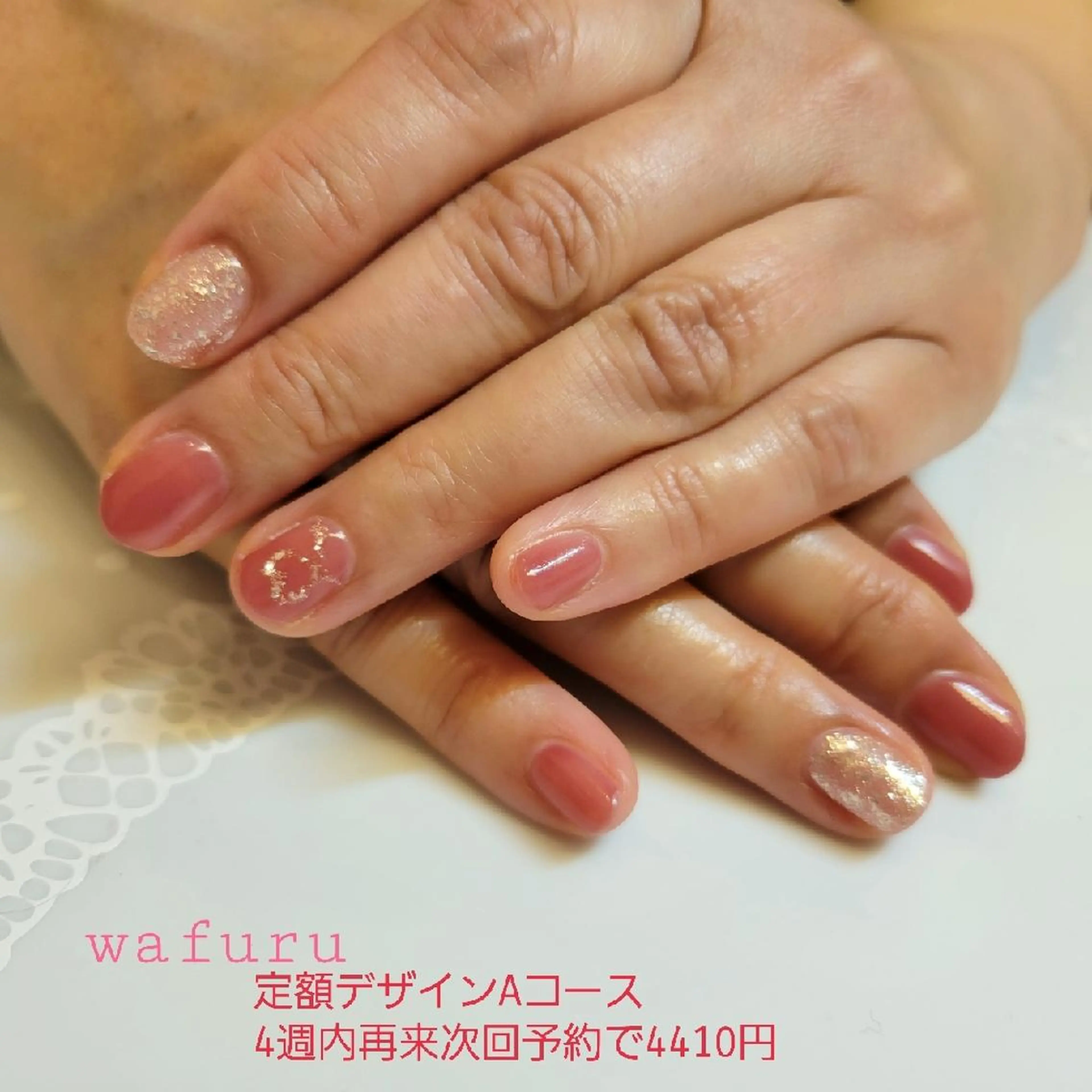 ネイル 和風流 wafuruのネイルデザイン