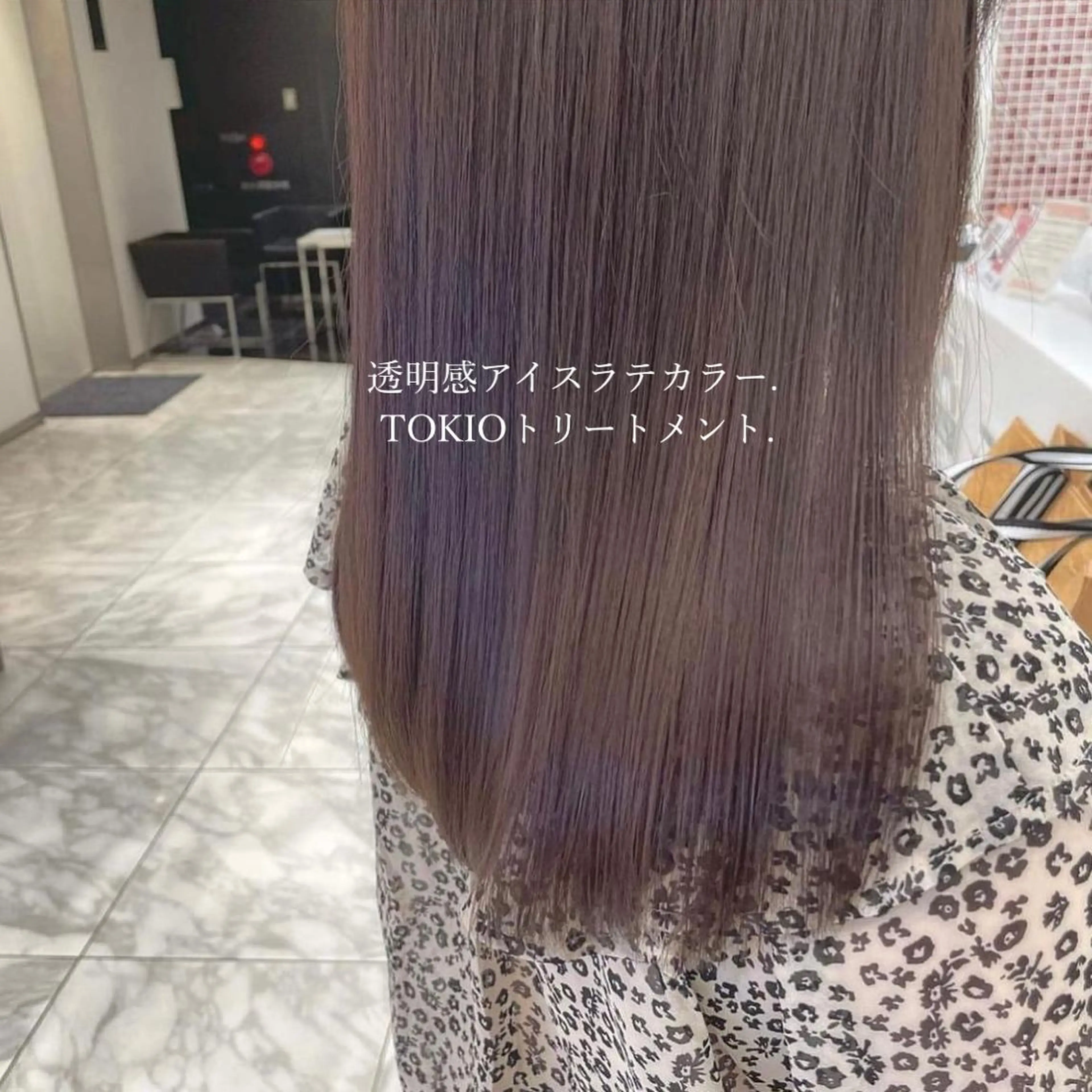 ミディアム カラー カット 縮毛矯正 韓国っぽ透け感カラー マンツーマン🫧なおのヘアスタイル