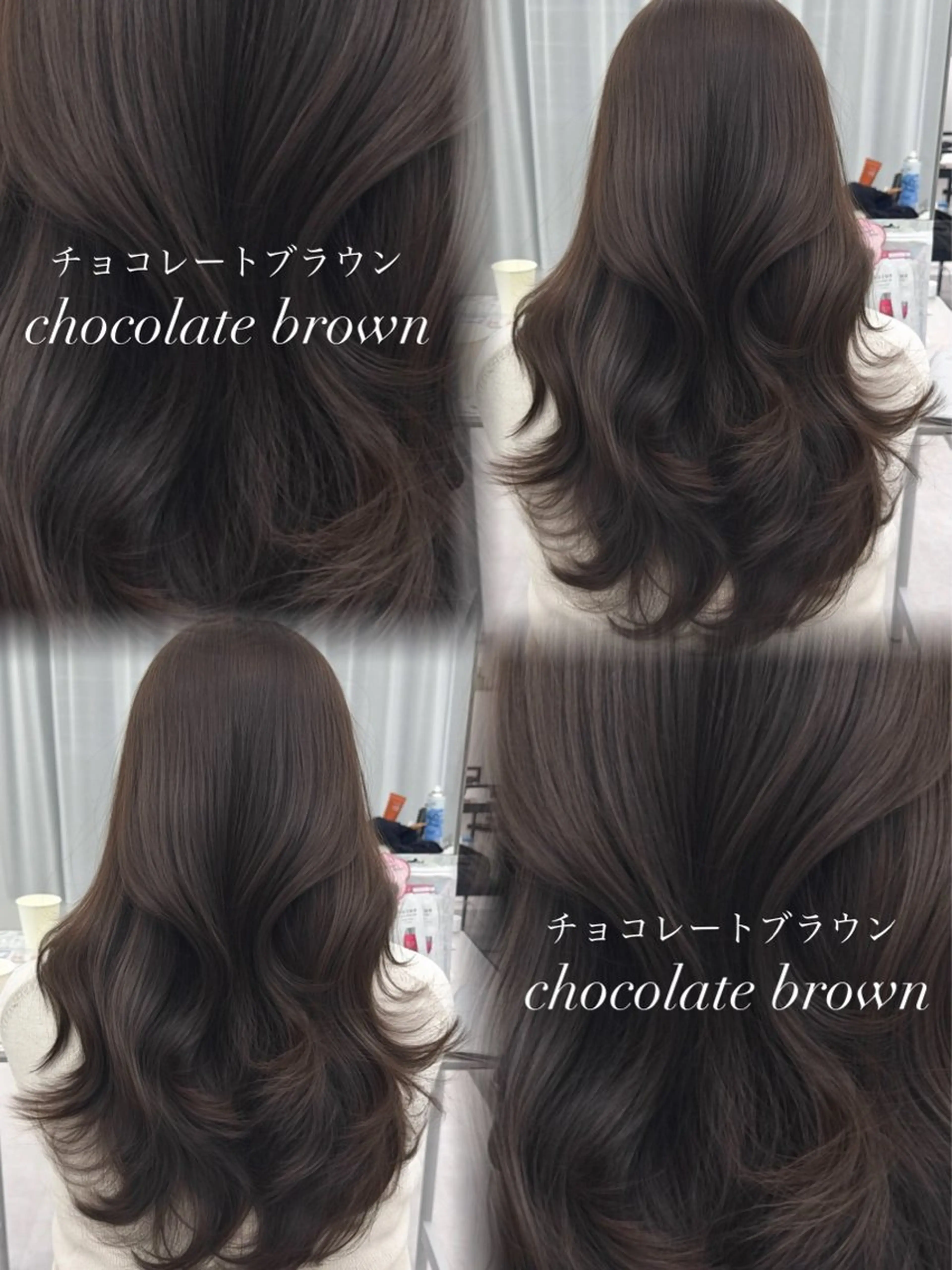 ロング カラー カット ヘアカラー トリートメント 韓国ヘア　紗希 🦋のヘアスタイル