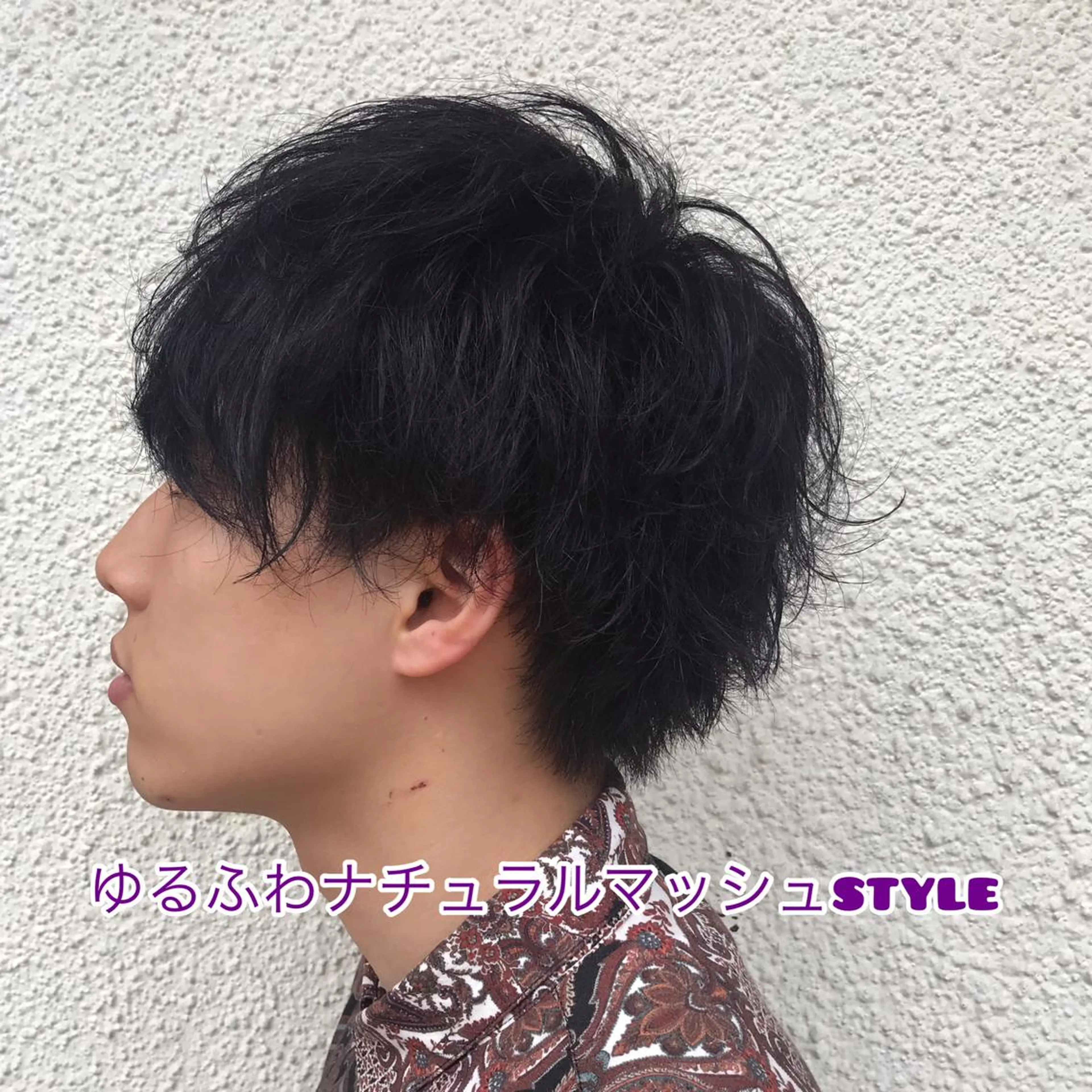 ショート カラー パーマ メンズ ニュアンスパーマ/ レイヤー/茶屋町のヘアスタイル