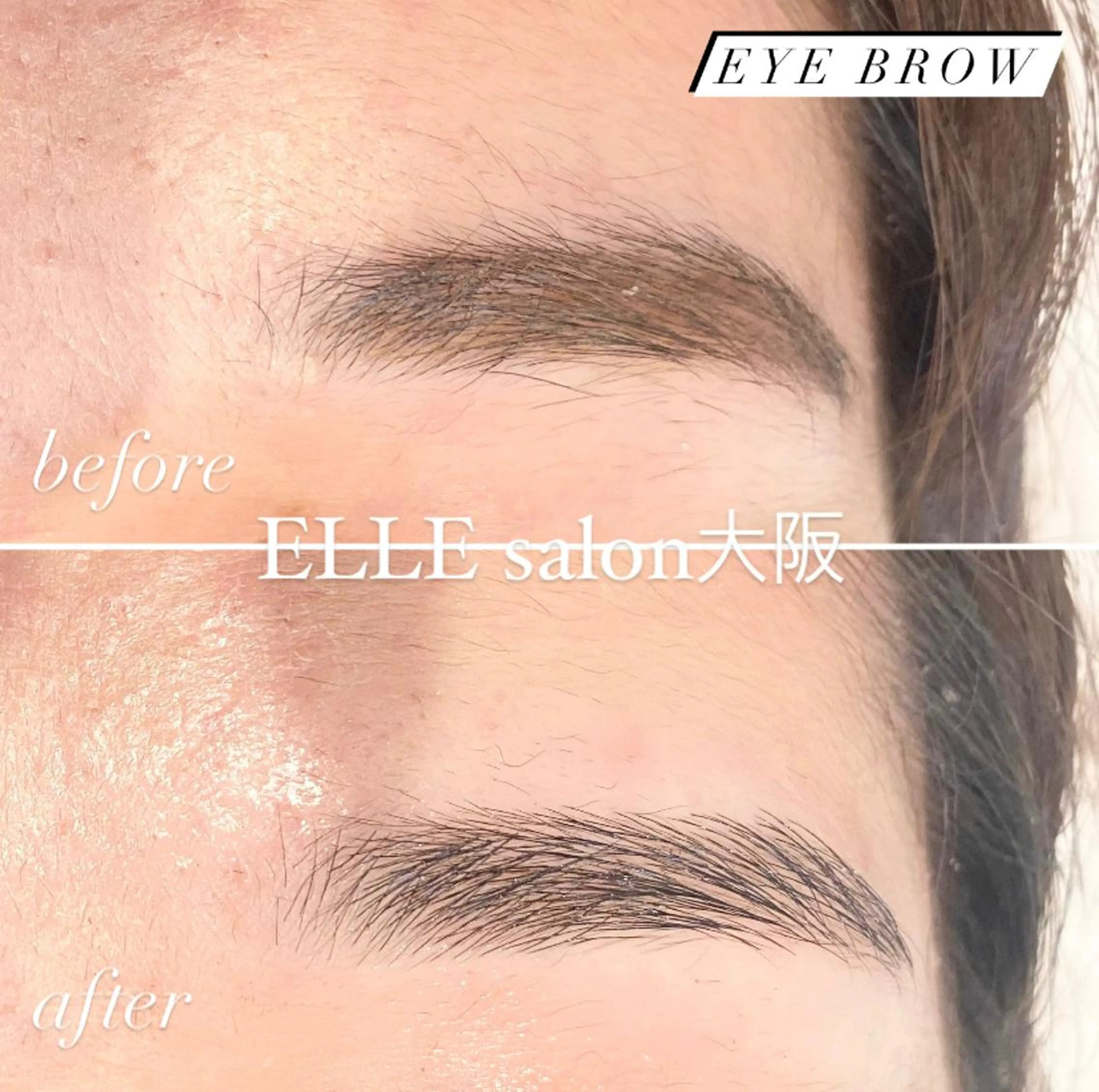 アイブロウ ふわ眉✴︎うぶ眉 🌸maiの眉毛・アイブロウイメージ