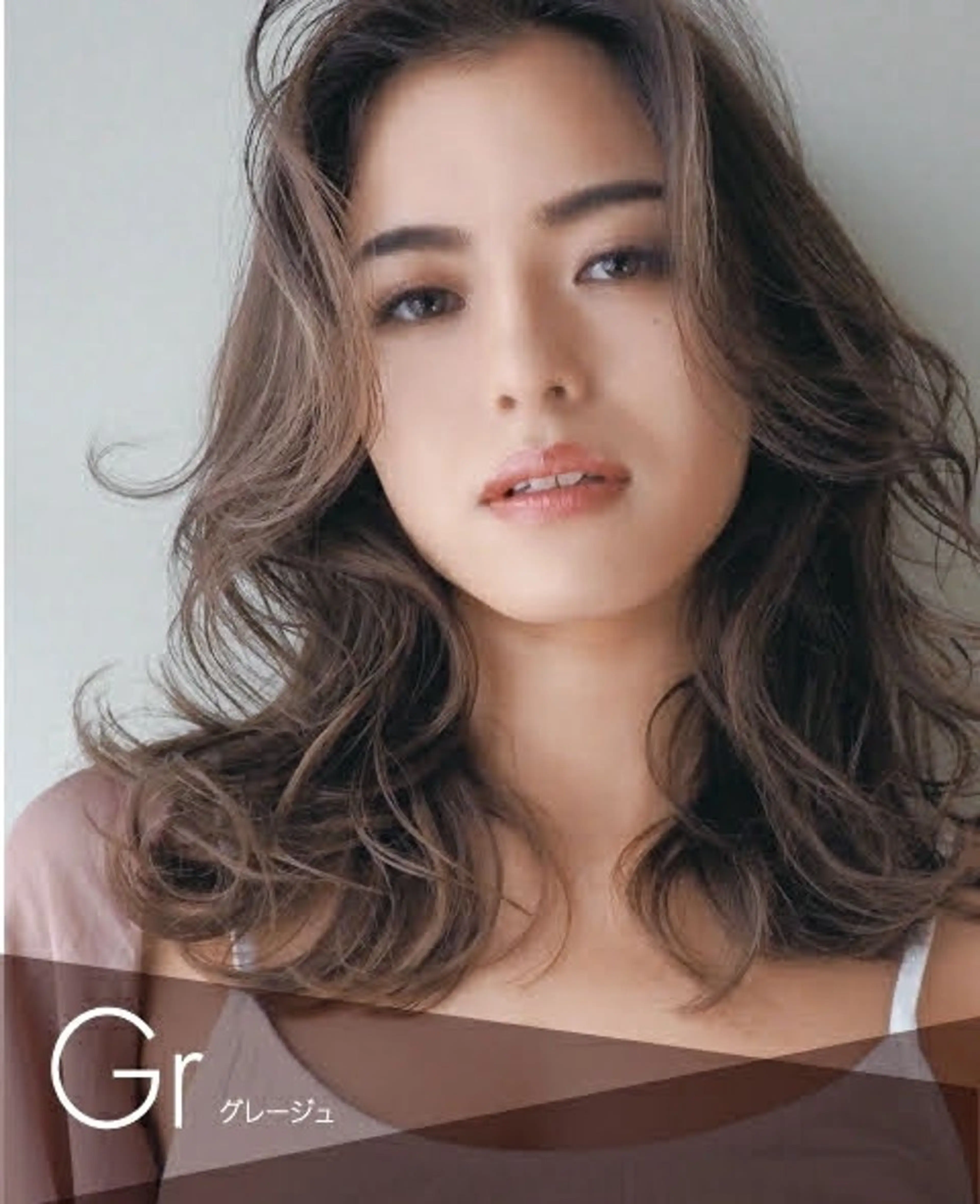 ロング パーマ お洒落room ルシア所属・金町美容室 お洒落roomルシアのヘアスタイル