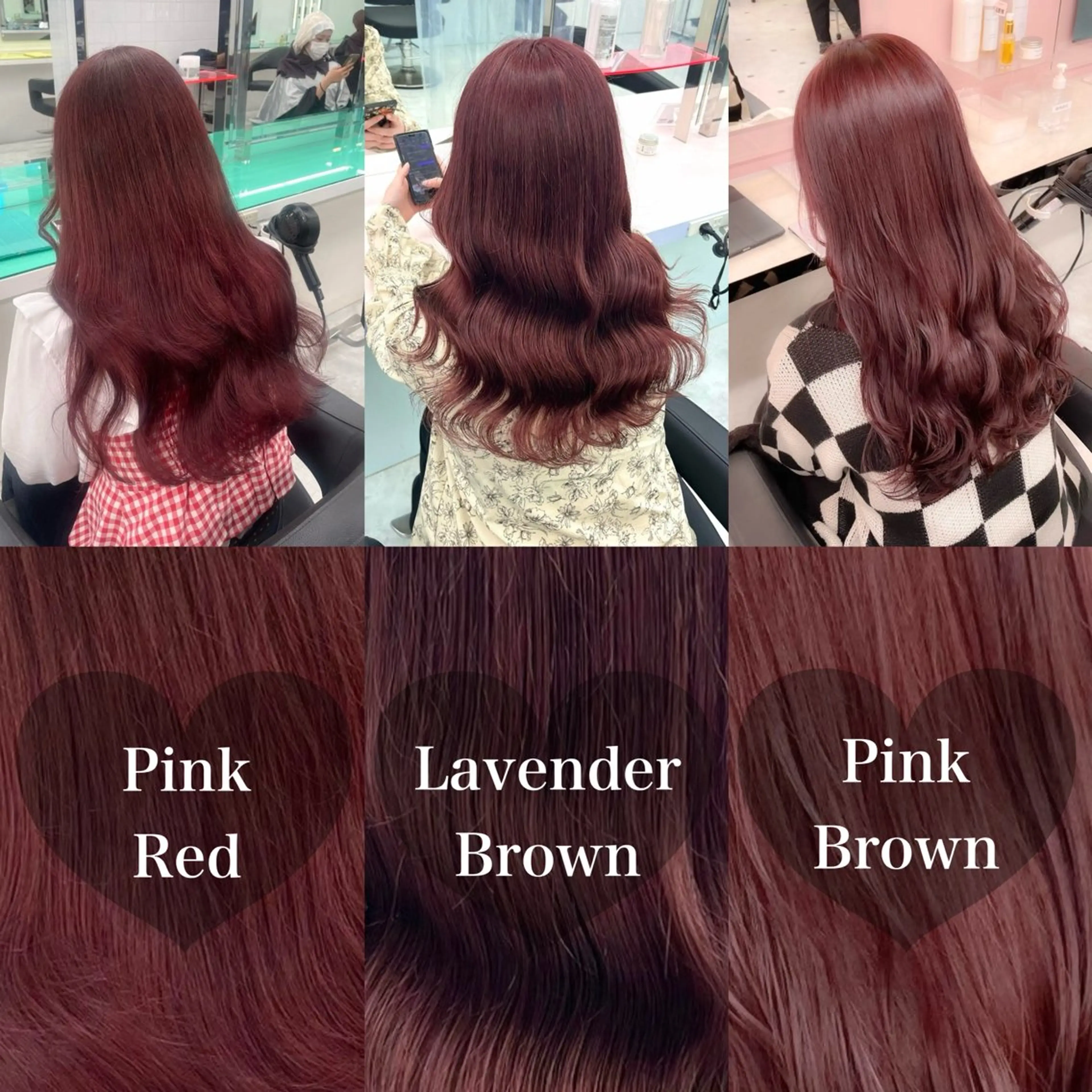 カラー 🥀韓流暖色ヘア 🥀yuzukiのヘアスタイル