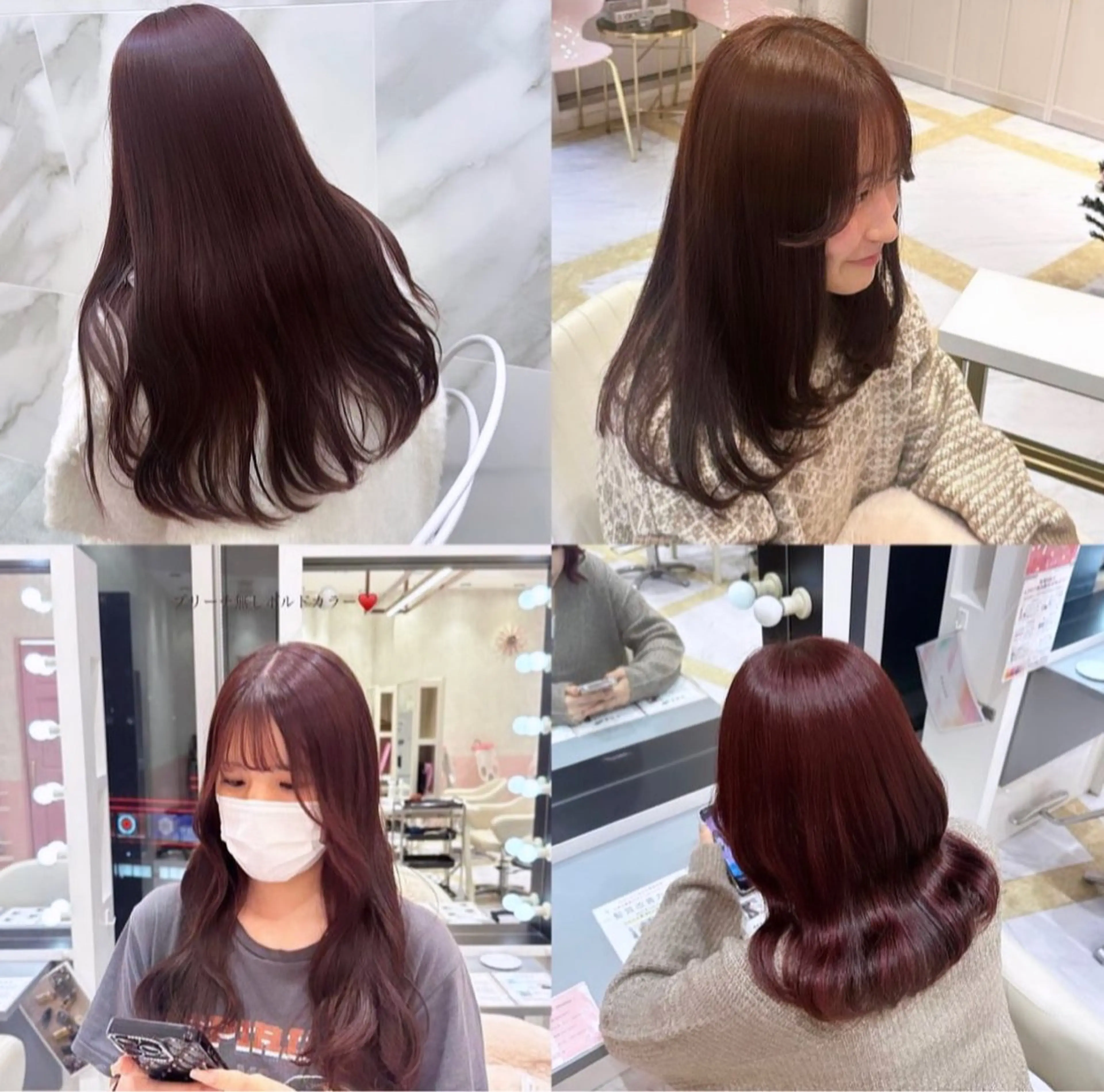 【ミニモ限定】ブリーチなしダブルカラー♡＋コラーゲントリートメントの写真