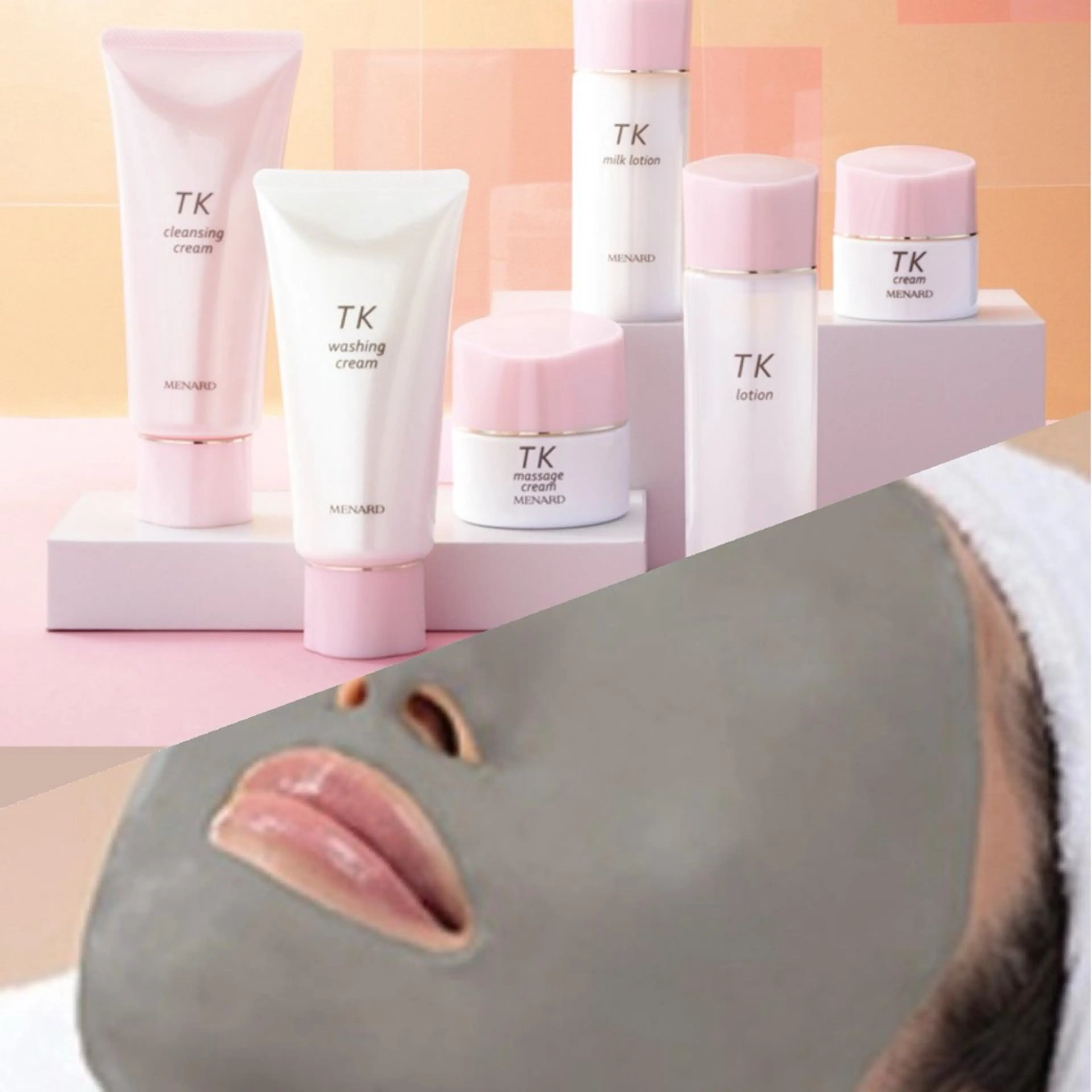 メナードフェイシャル サロン小杉御殿町のエステ・リラクイメージ