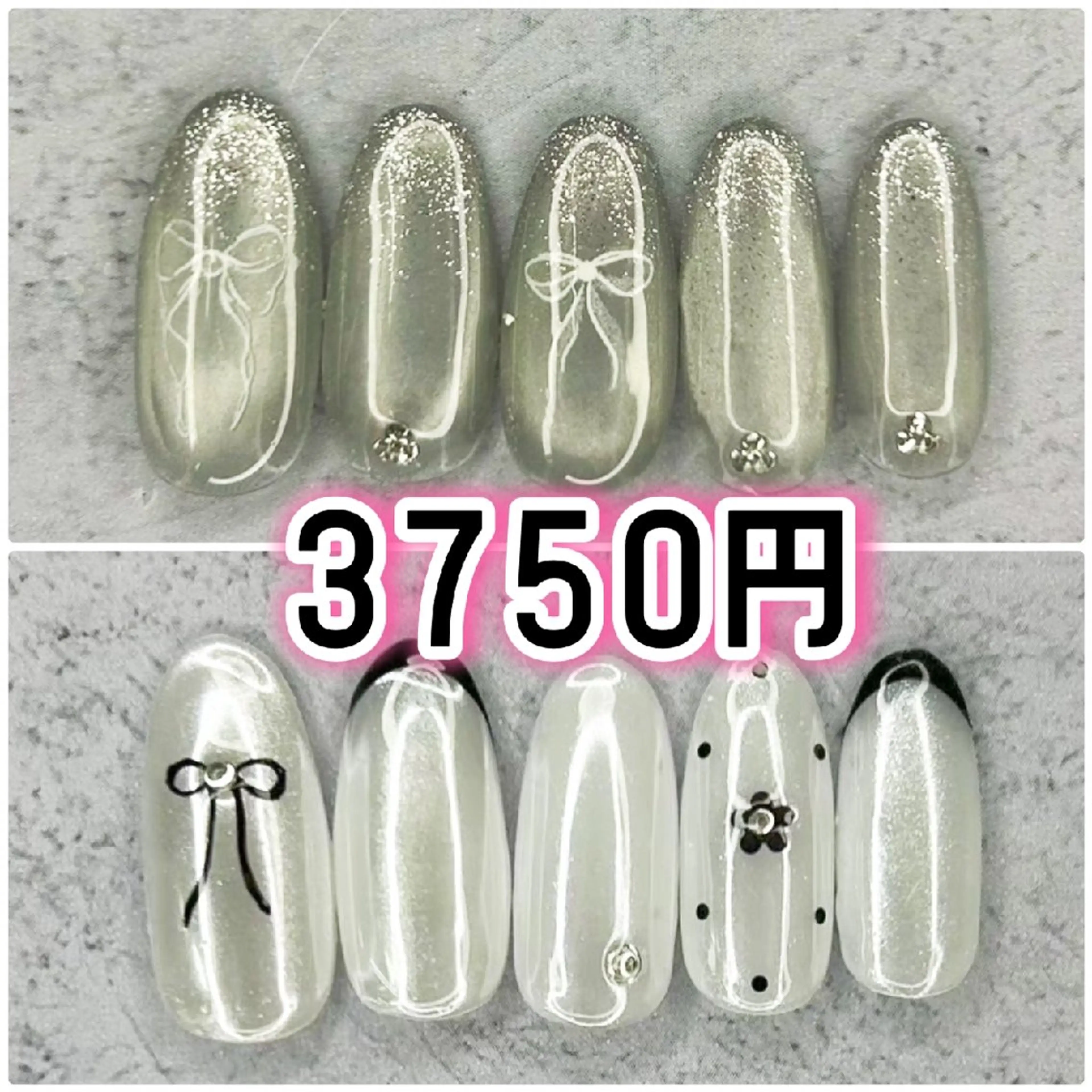 ネイル Milana 川瀬のネイルデザイン