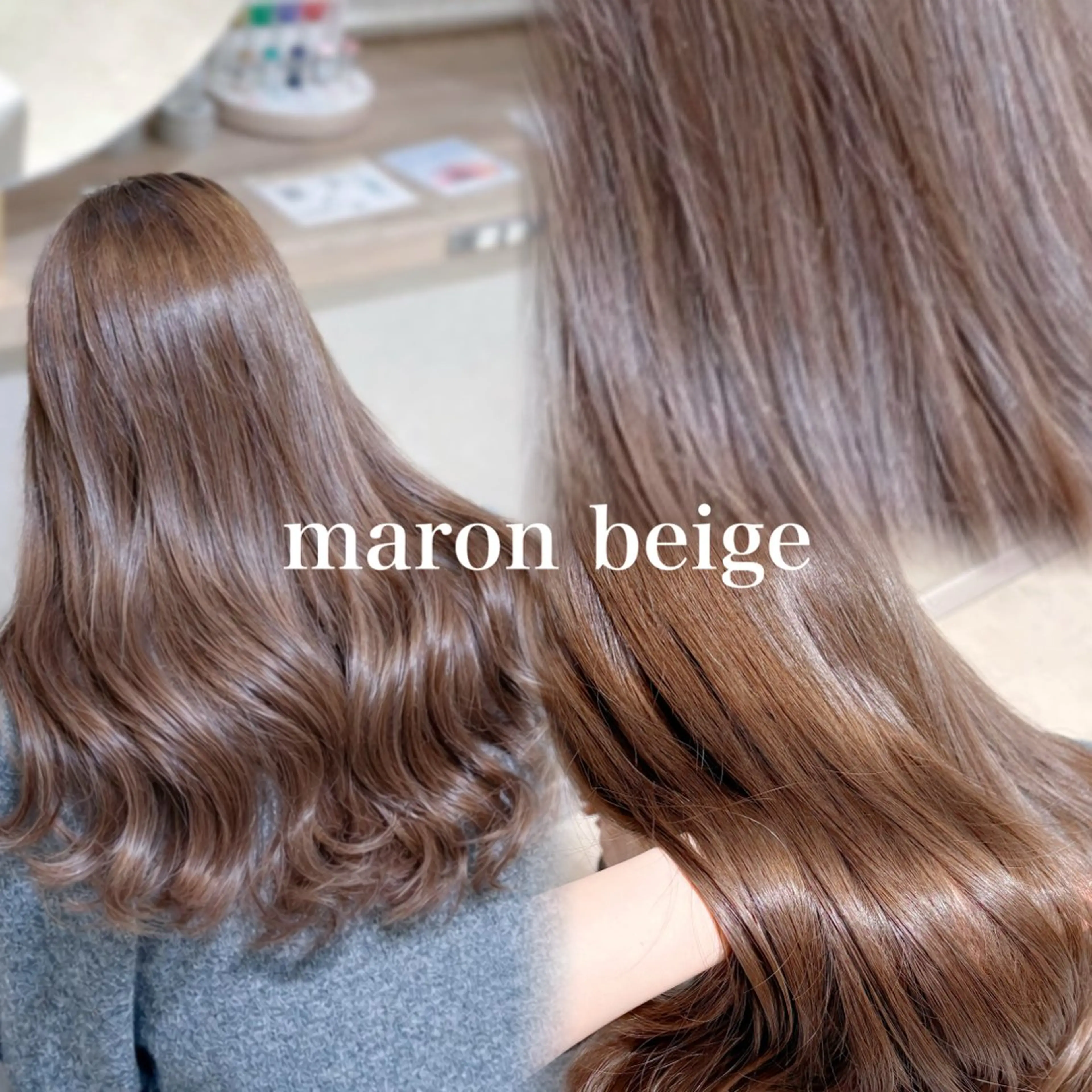 【平日限定】透明感カラー＋前髪顔周りカットの写真