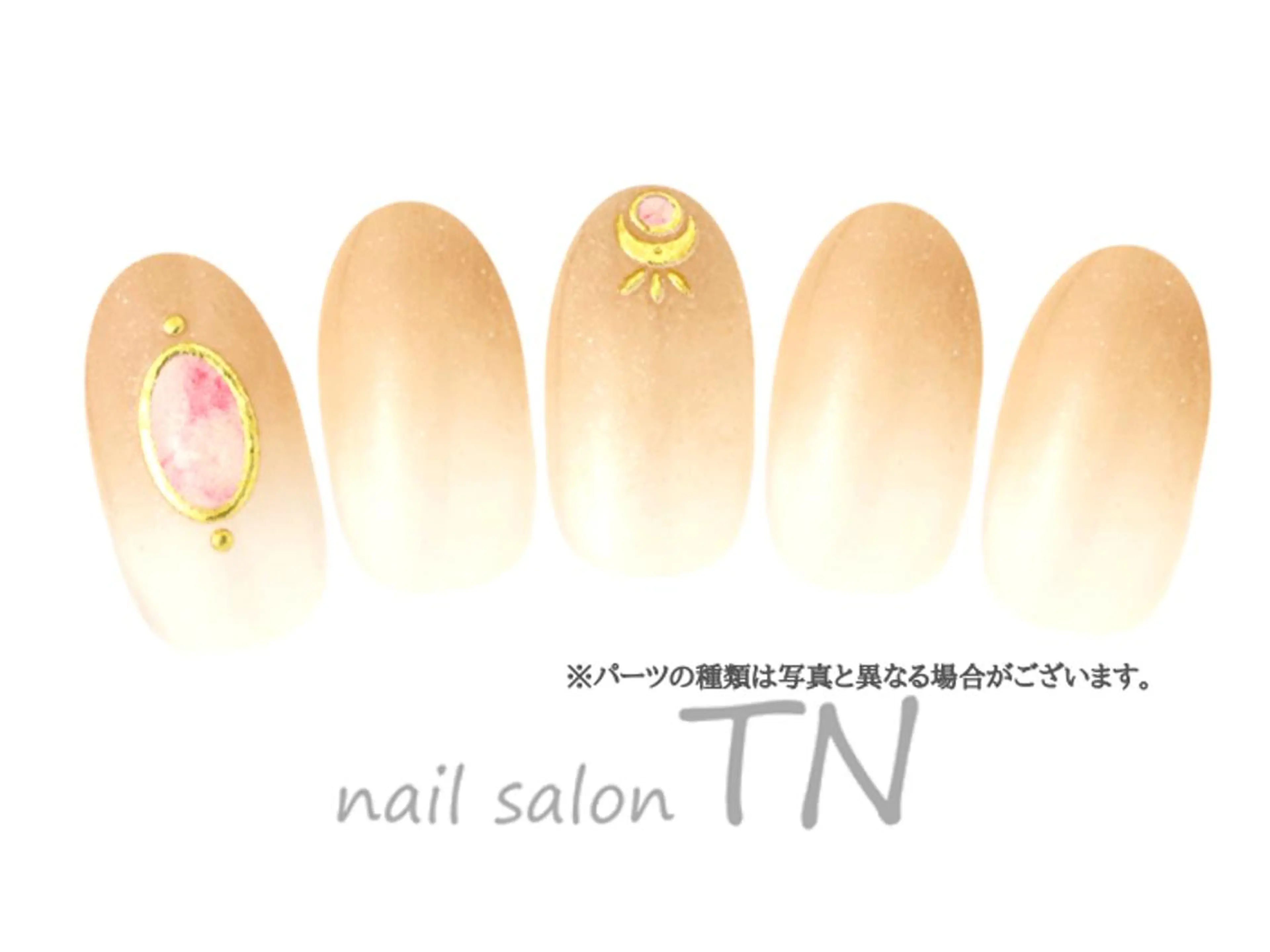 ネイル 長さ出し ジェルネイル ハードジェル スカルプネイル 横岩 夕依のネイルデザイン