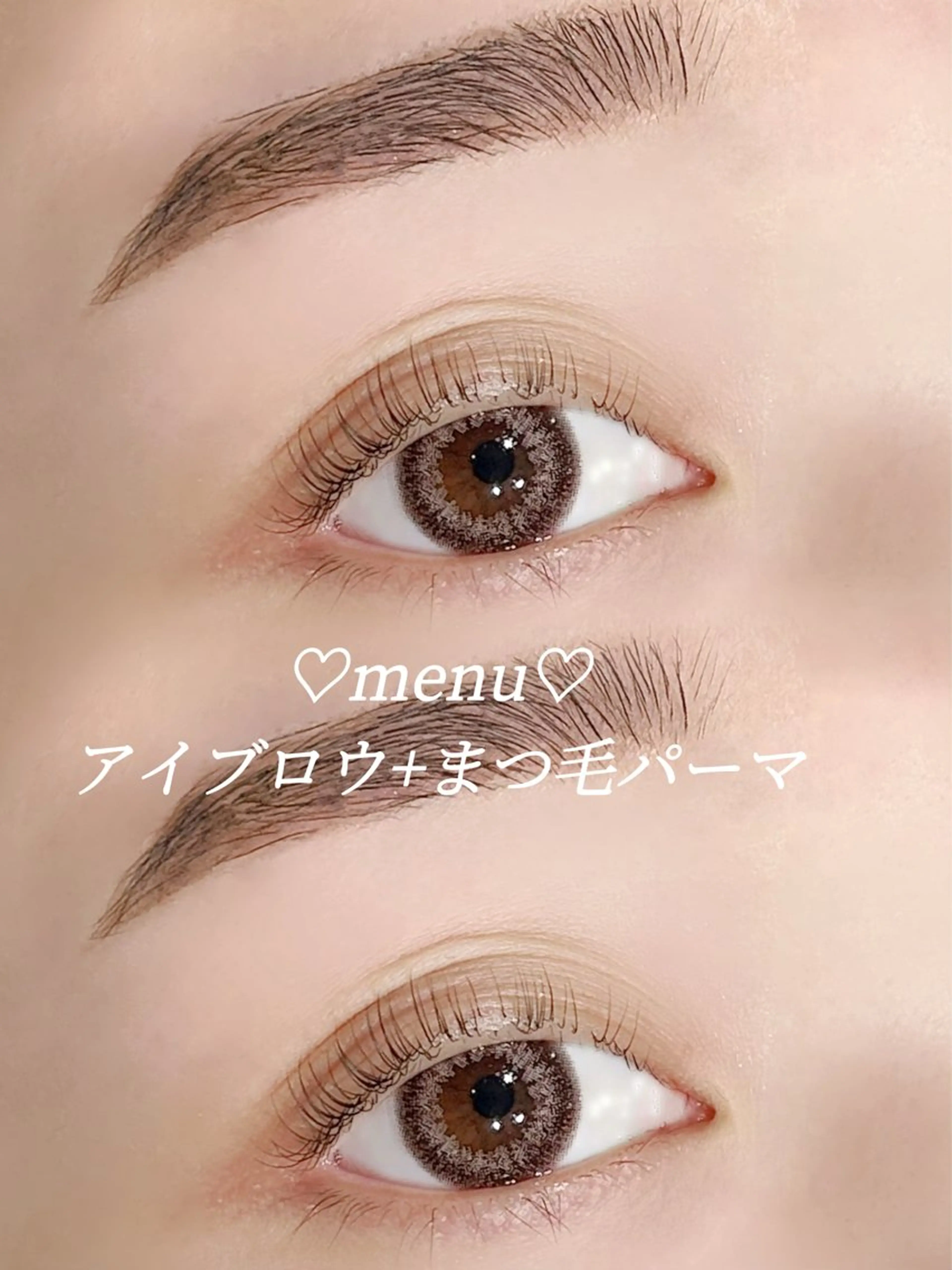 マツエク・マツパ 一重×まつ毛パーマ SENSE所属・【メンズ眉毛サロン】 SENSE 大宮の眉毛・アイブロウイメージ