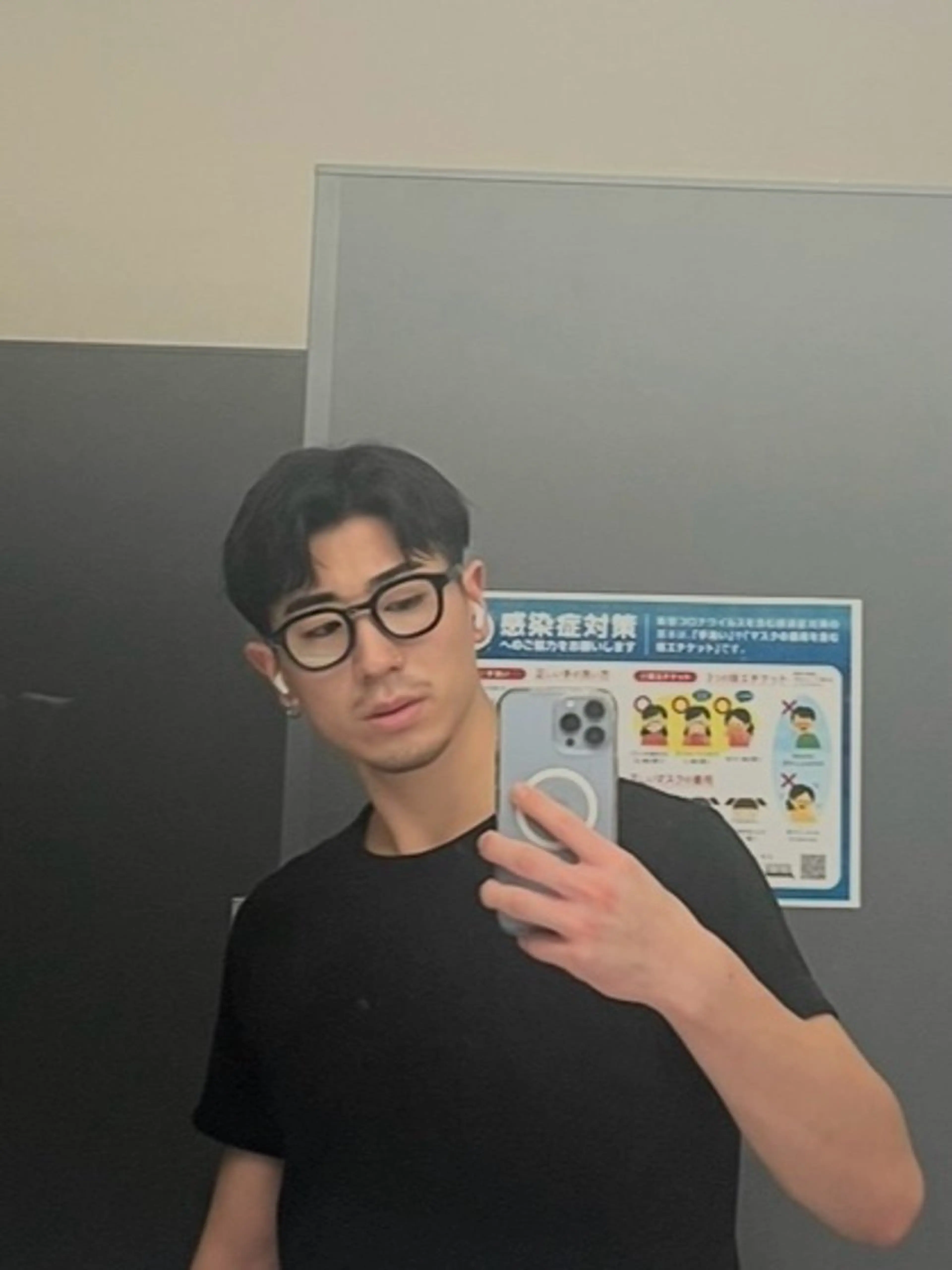 火曜限定謝礼金ありメンズナチュラル センターパート マッシュヘア 3センチ来ていただきますの写真