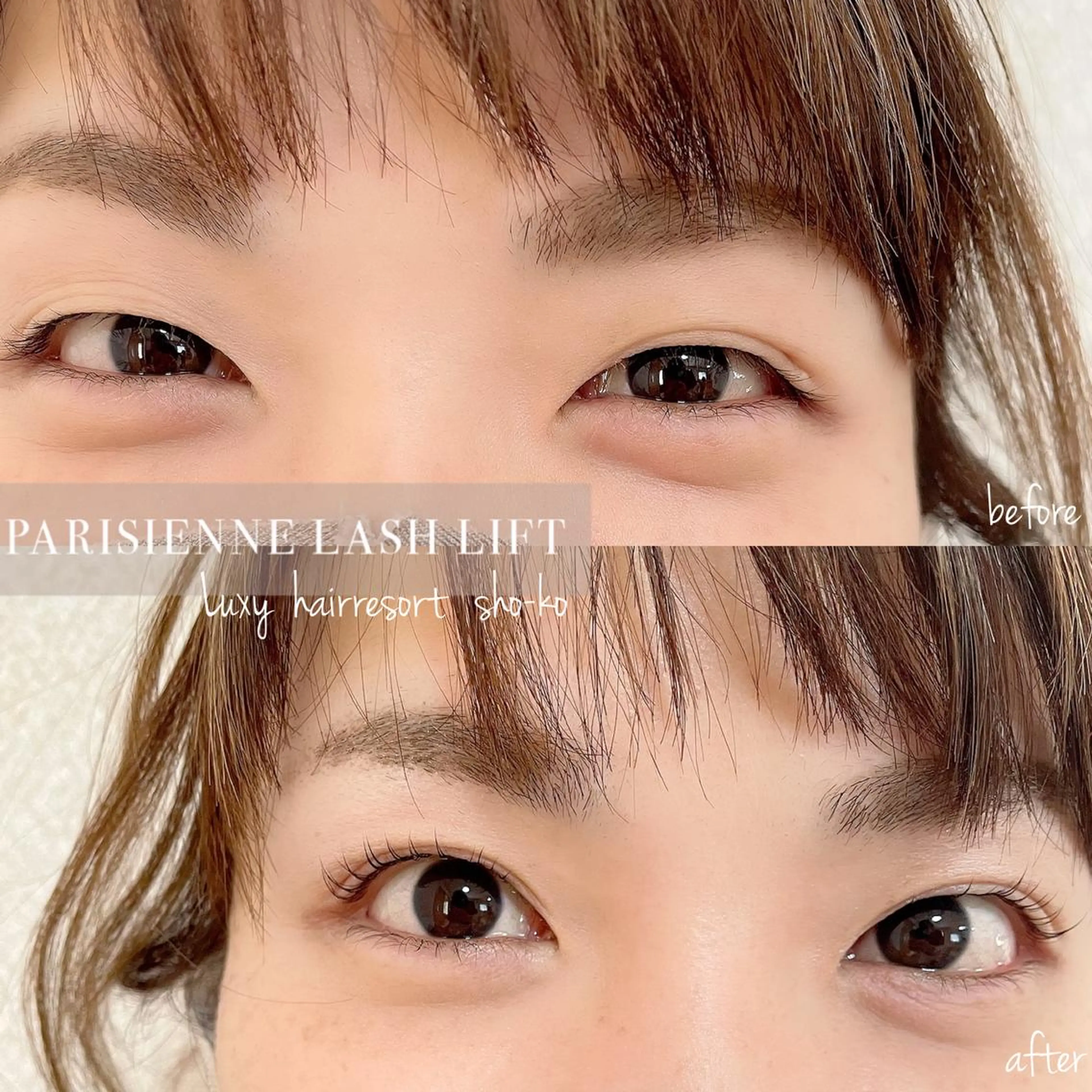 マツエク・マツパ パリジェンヌラッシュリフト マツパ shoko 。のマツエク・マツパデザイン
