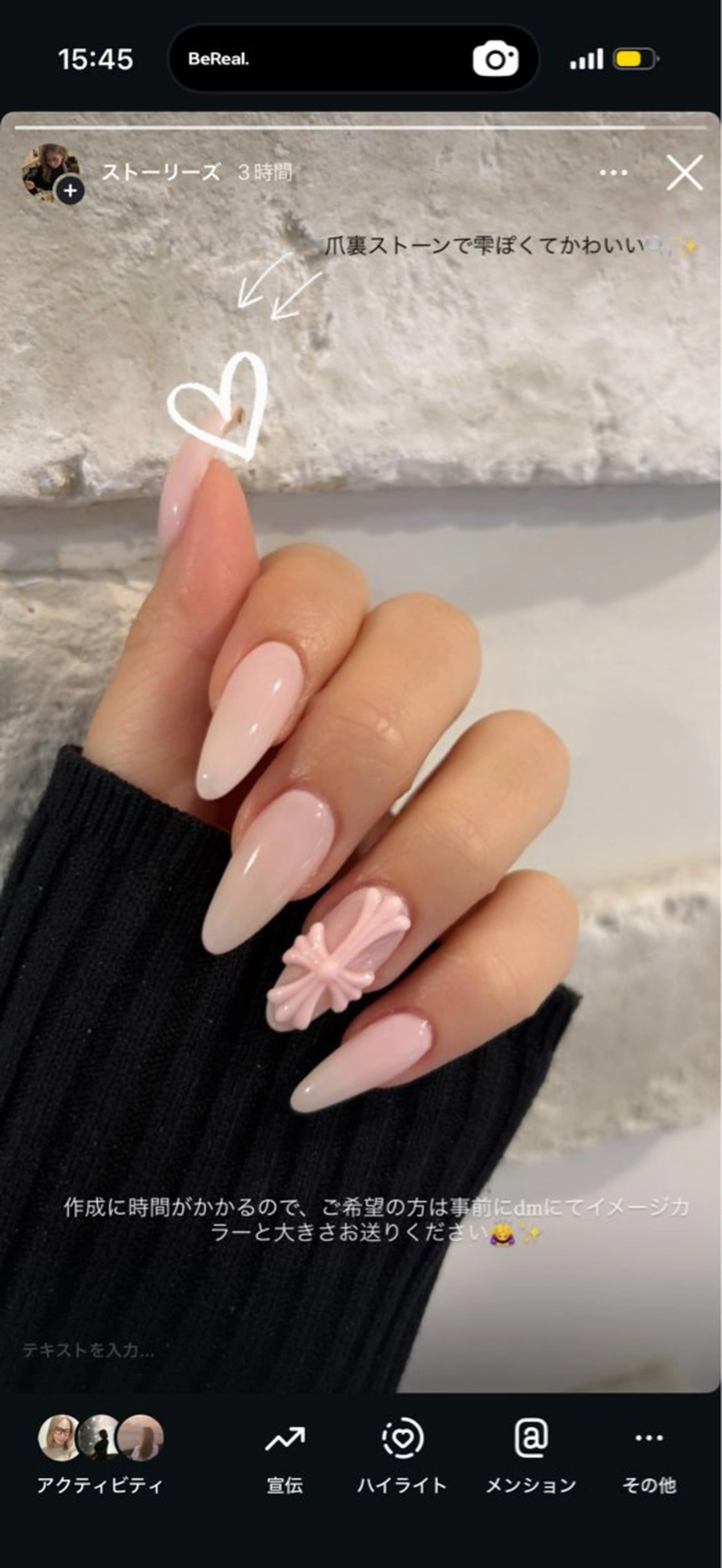 ネイル Salondevi2 isanaのネイルデザイン