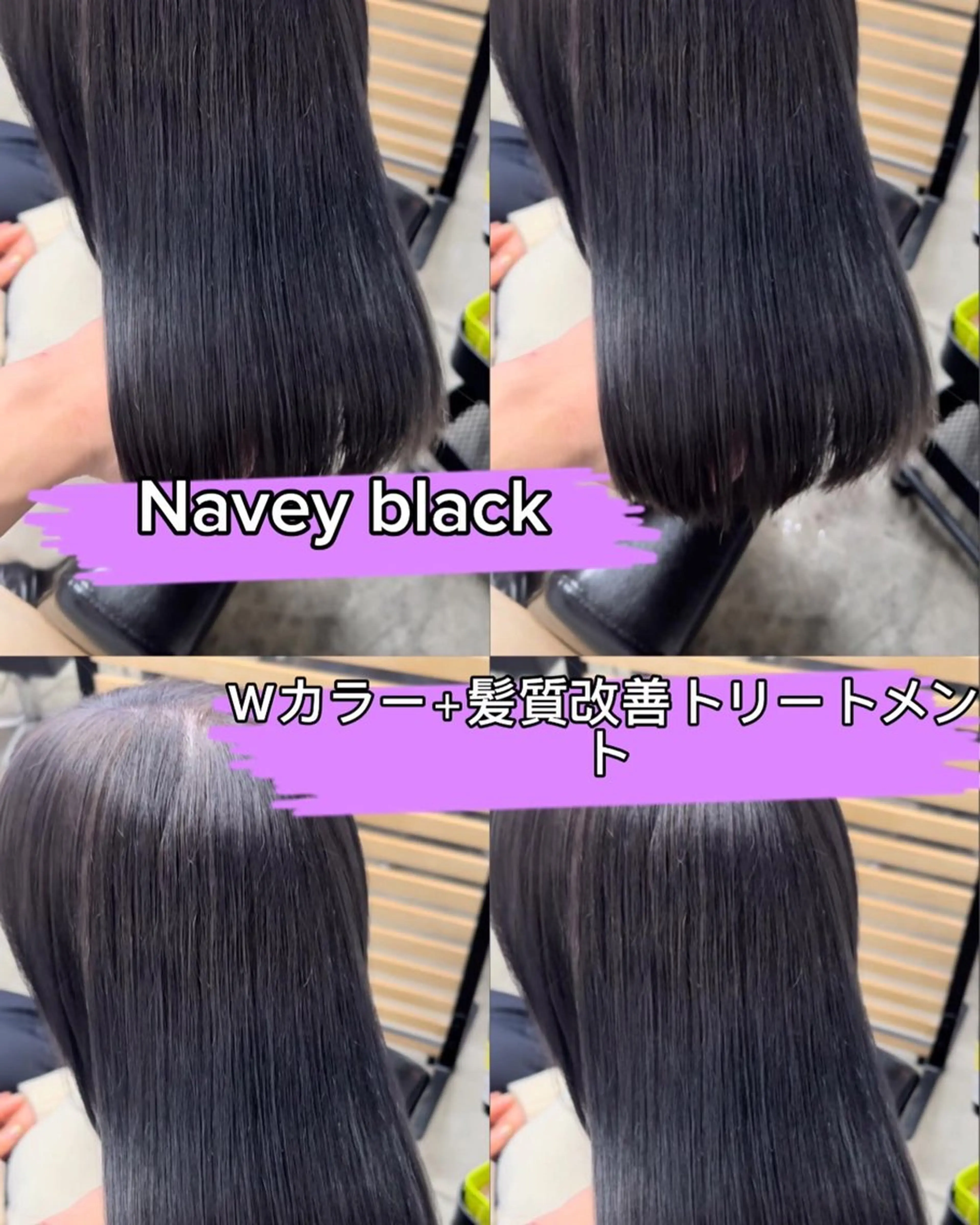 ミディアム 髪質改善 ひろし/髪質改善/ 縮毛矯正/透明感✨のヘアスタイル