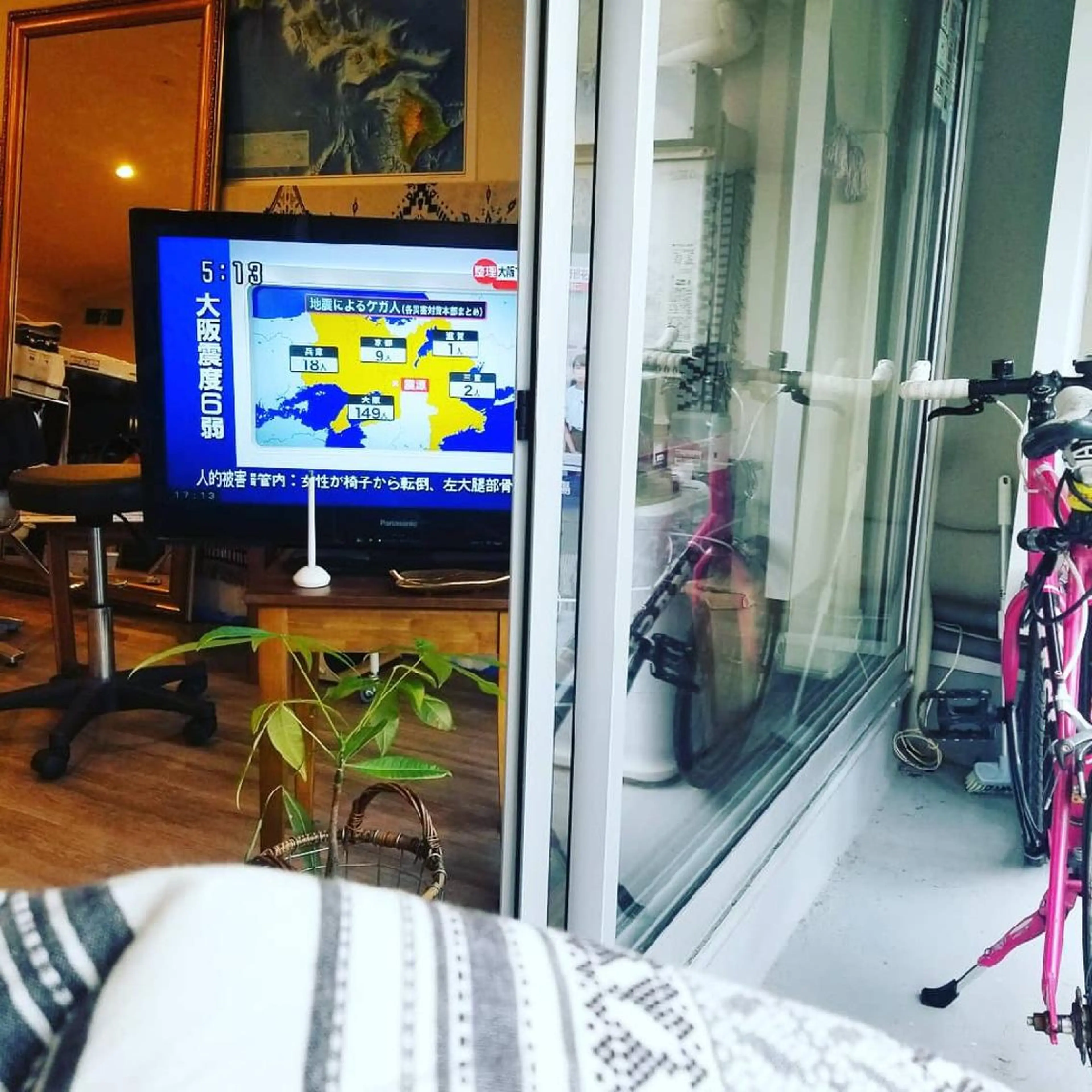 spa hair  ark 富井直美のヘアスタイル