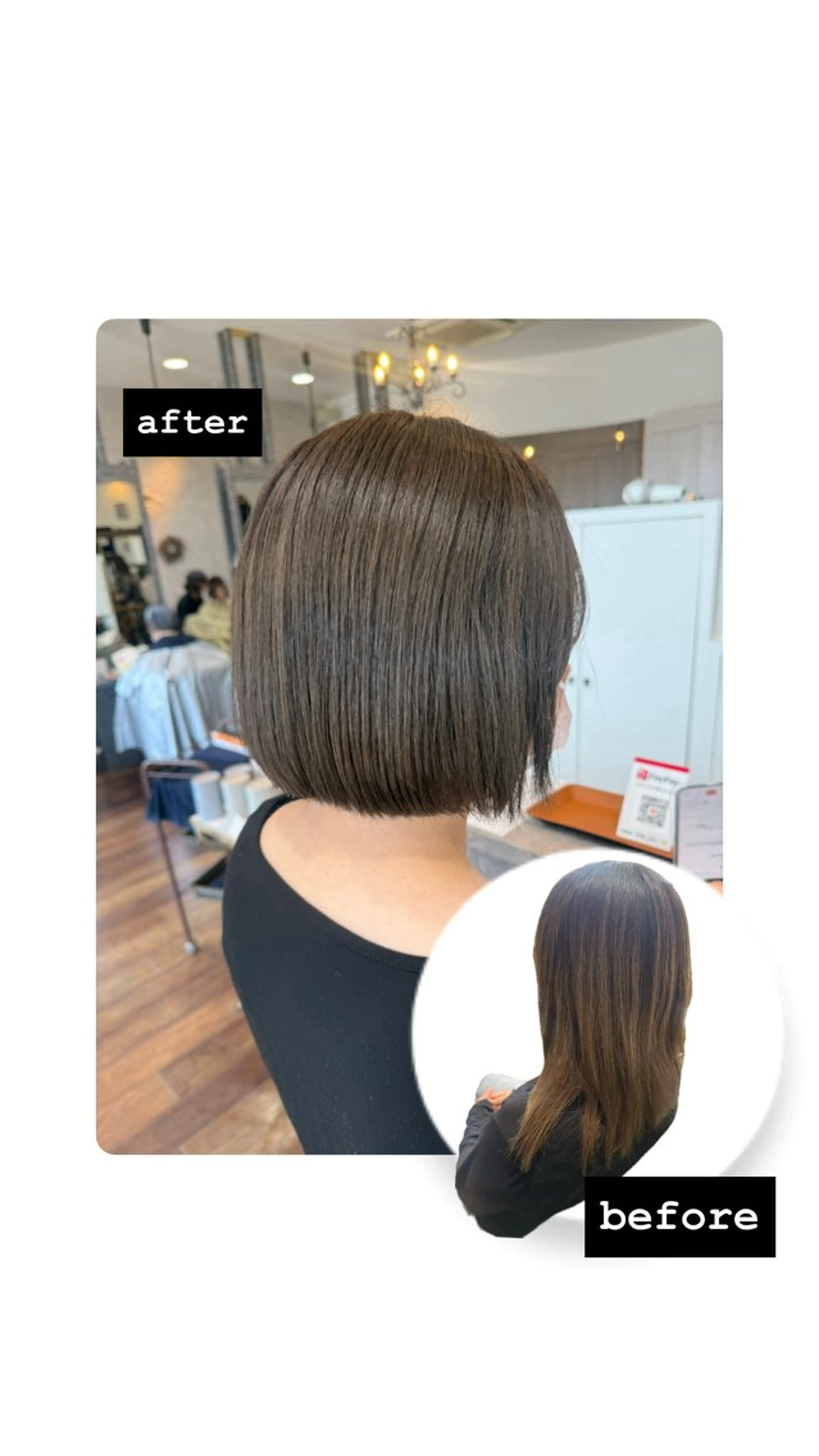 ミディアム ボブ カット レイヤー/コテパーマ 松本　希愛のヘアスタイル