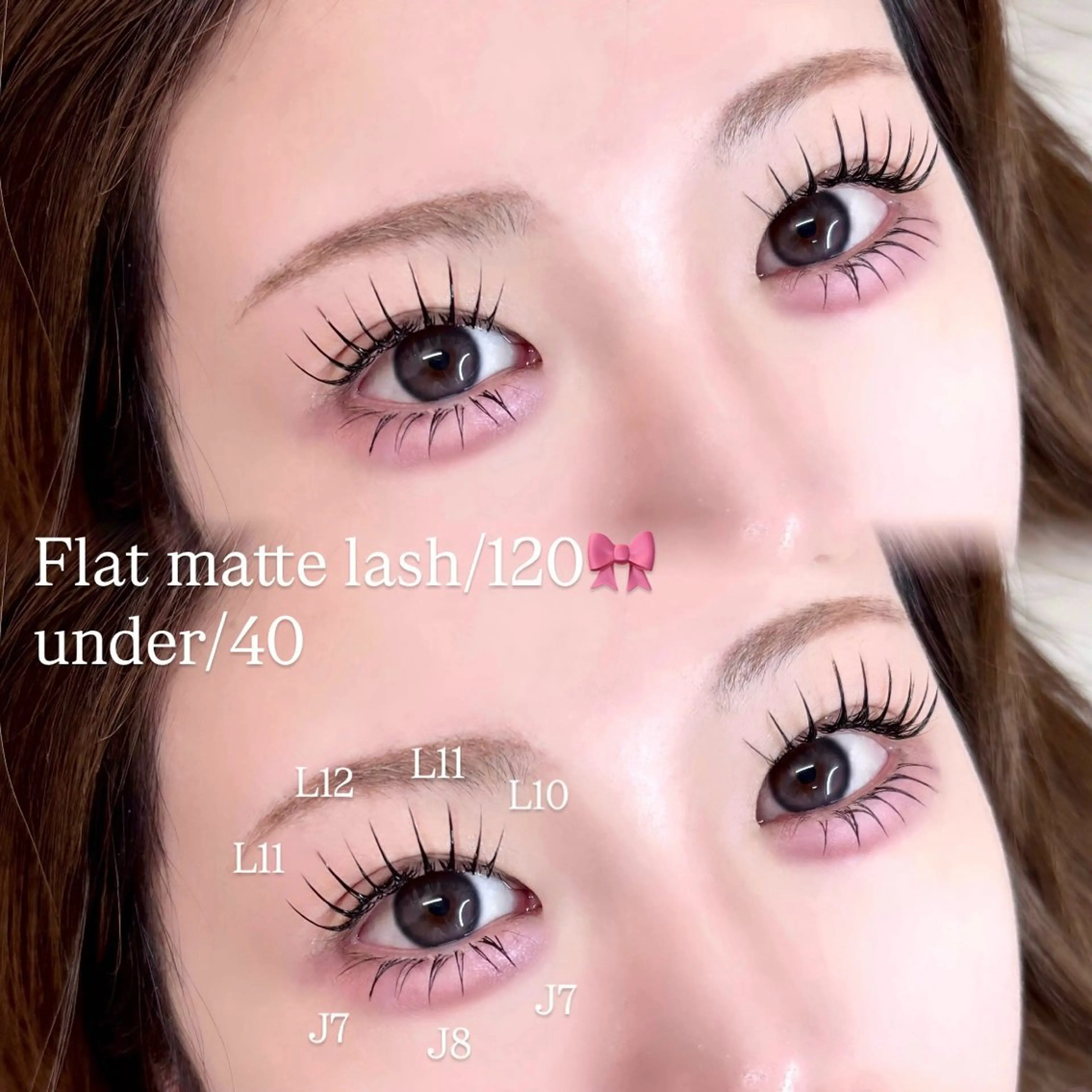 マツエク・マツパ マツエク REAL🎀 mocaの眉毛・アイブロウイメージ