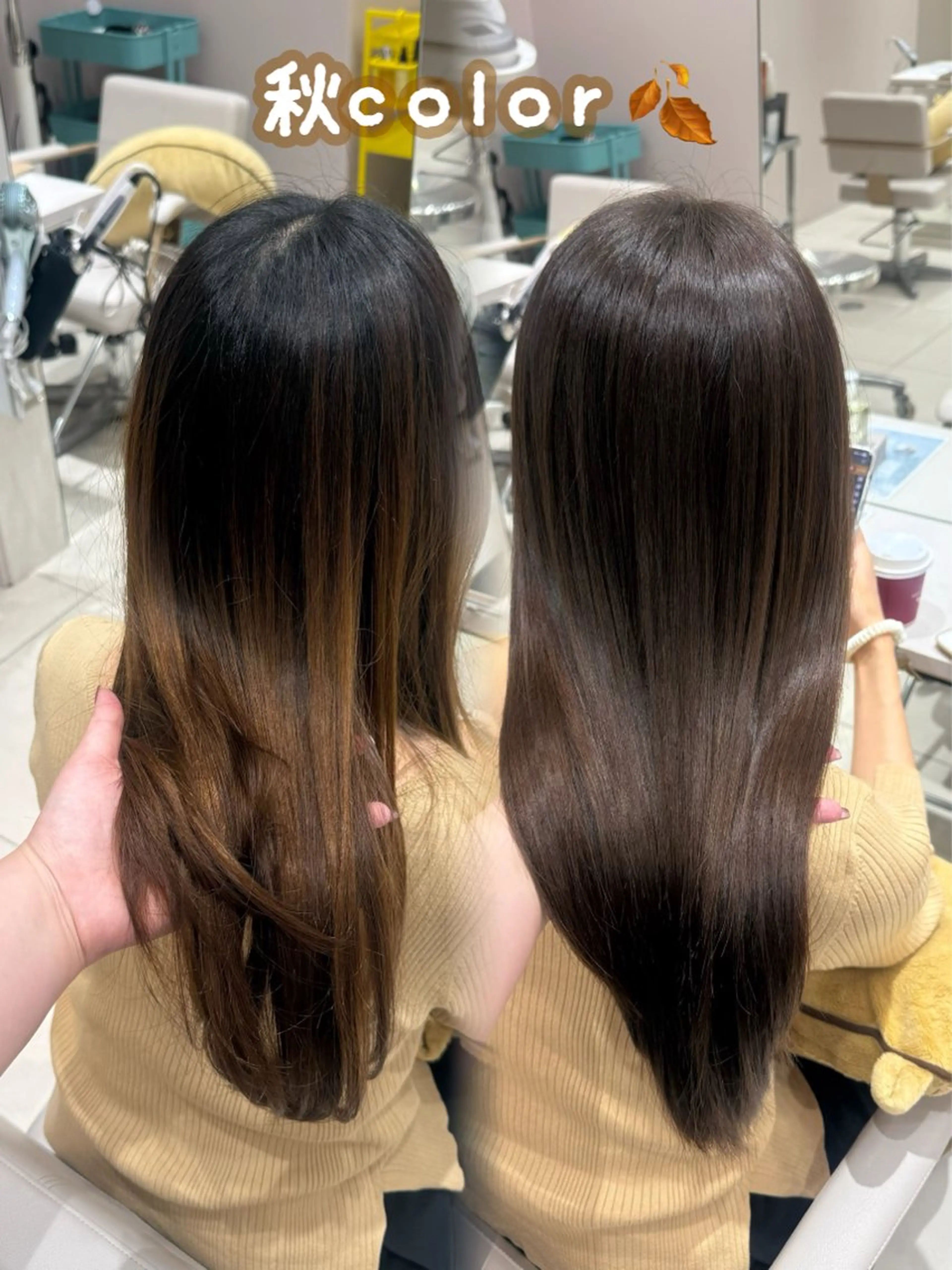 ロング カラー ヘアカラー トリートメント 内田 志乃のヘアスタイル