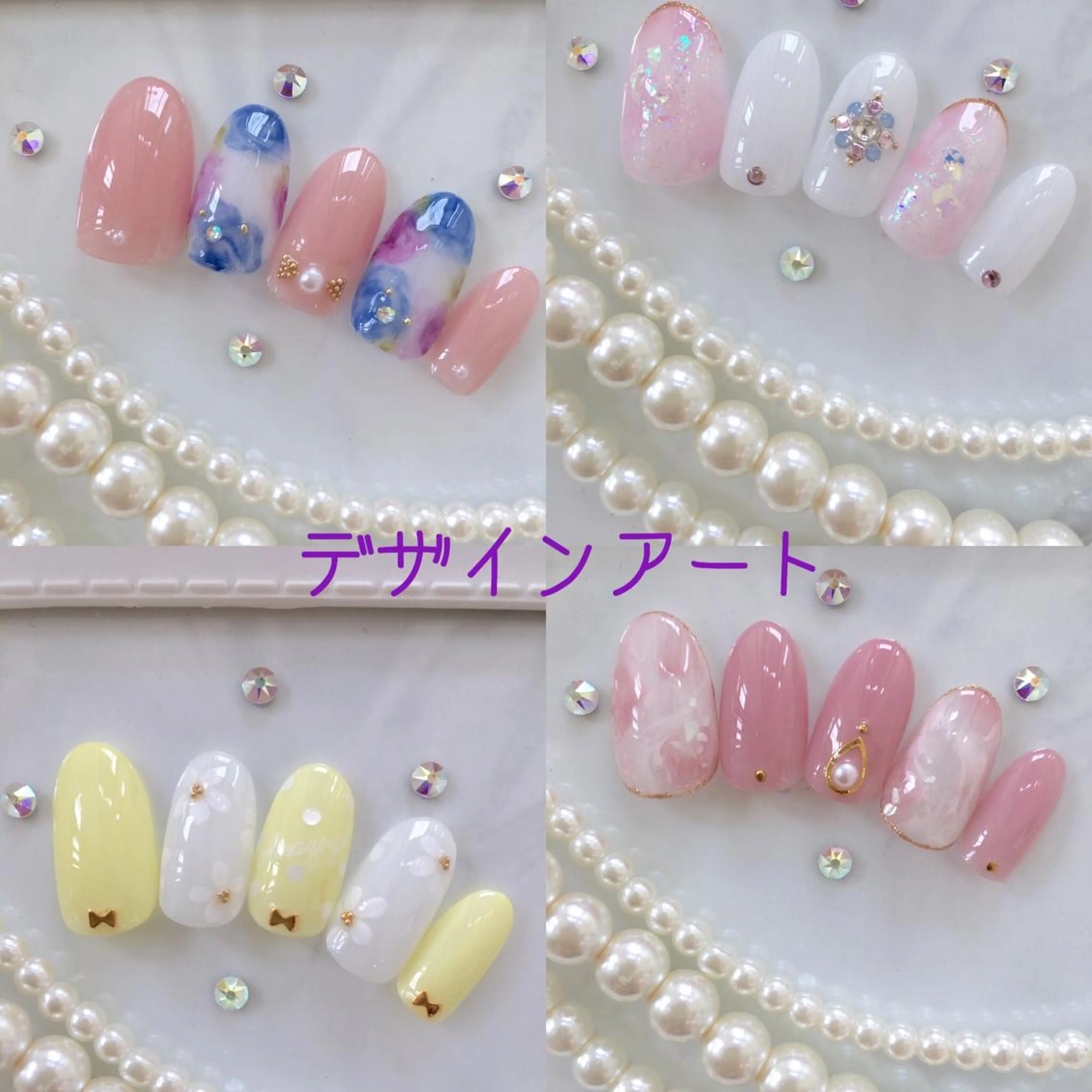 ネイル アートネイル HALU ハルのネイルデザイン