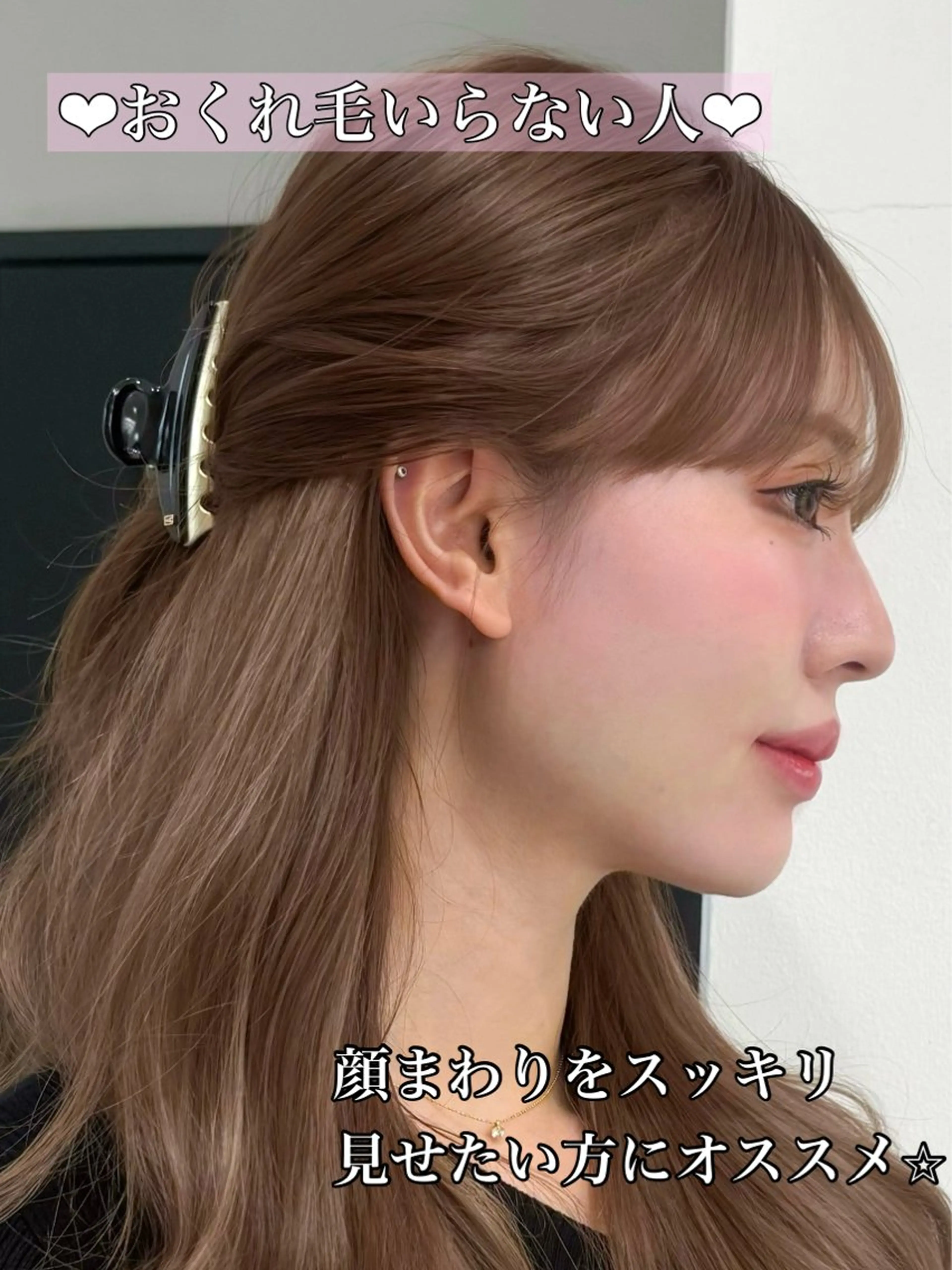 ロング カラー ベージュカラー 韓国風ヘア レイヤーカット 艶髪/モテヘア🎀 MIHOのヘアスタイル