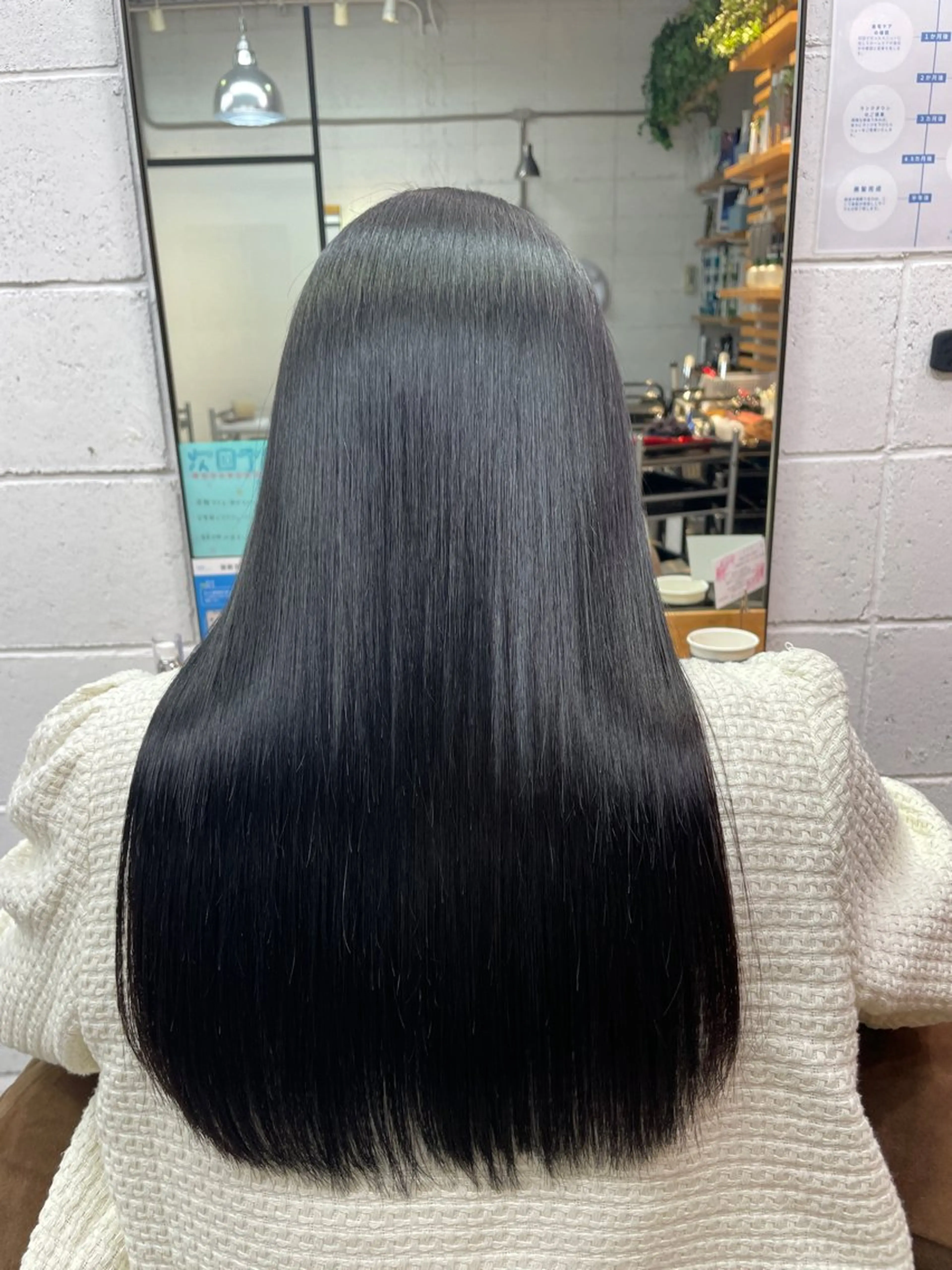 ロング 見奈美 凜のヘアスタイル