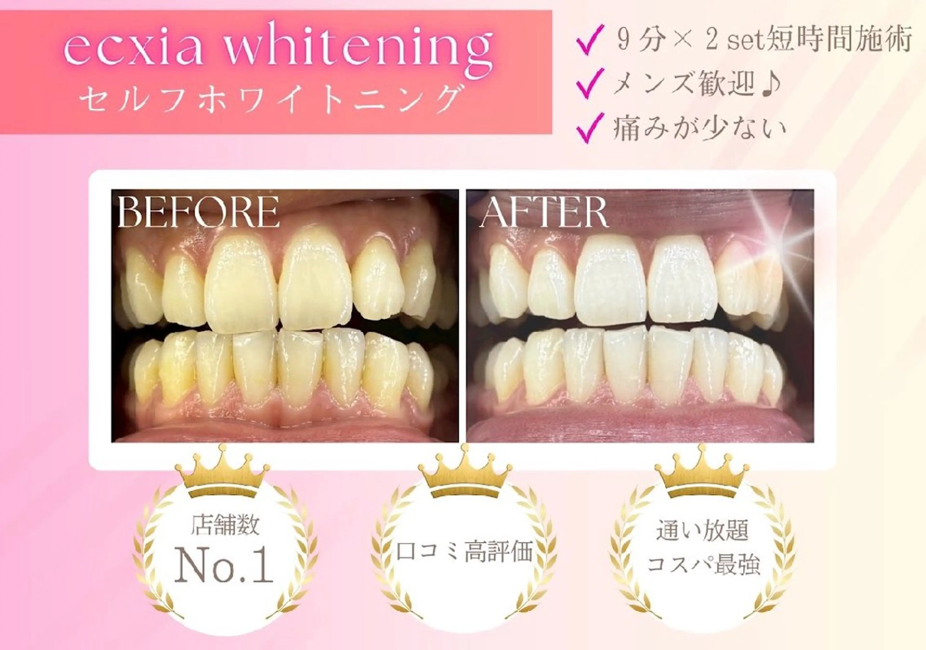 橋口 花菜子のその他イメージ