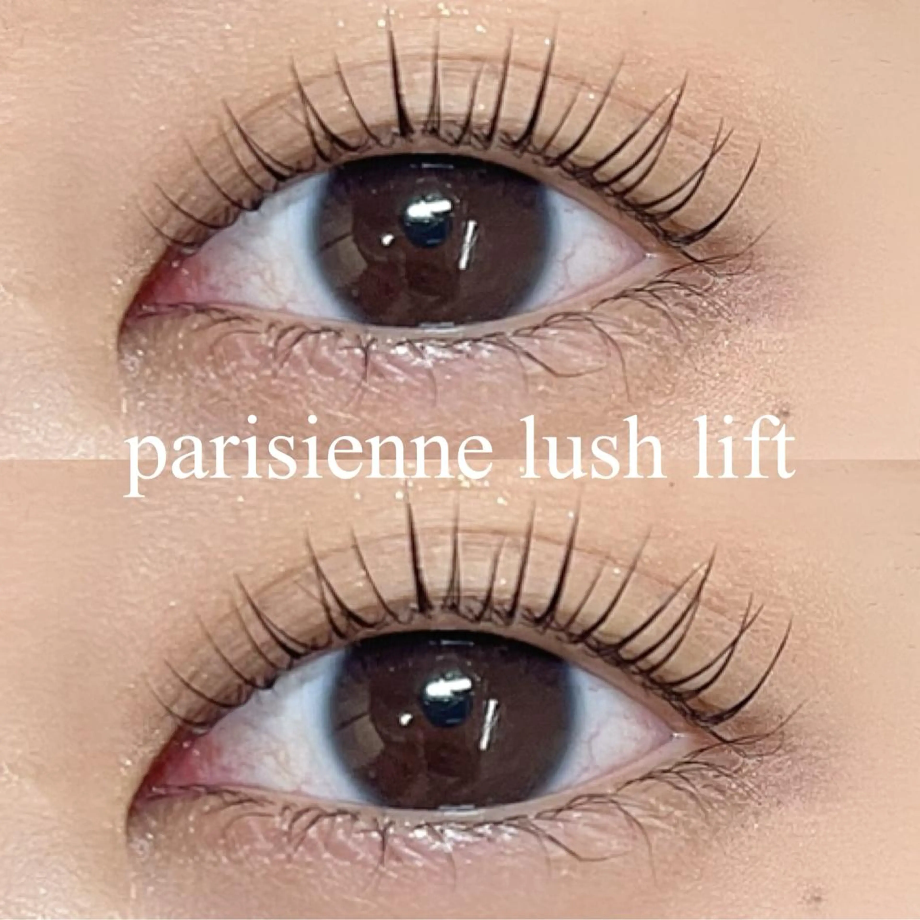 アシッドリッチエッセンス付うるつやパリジェンヌラッシュリフト🌿✨の写真