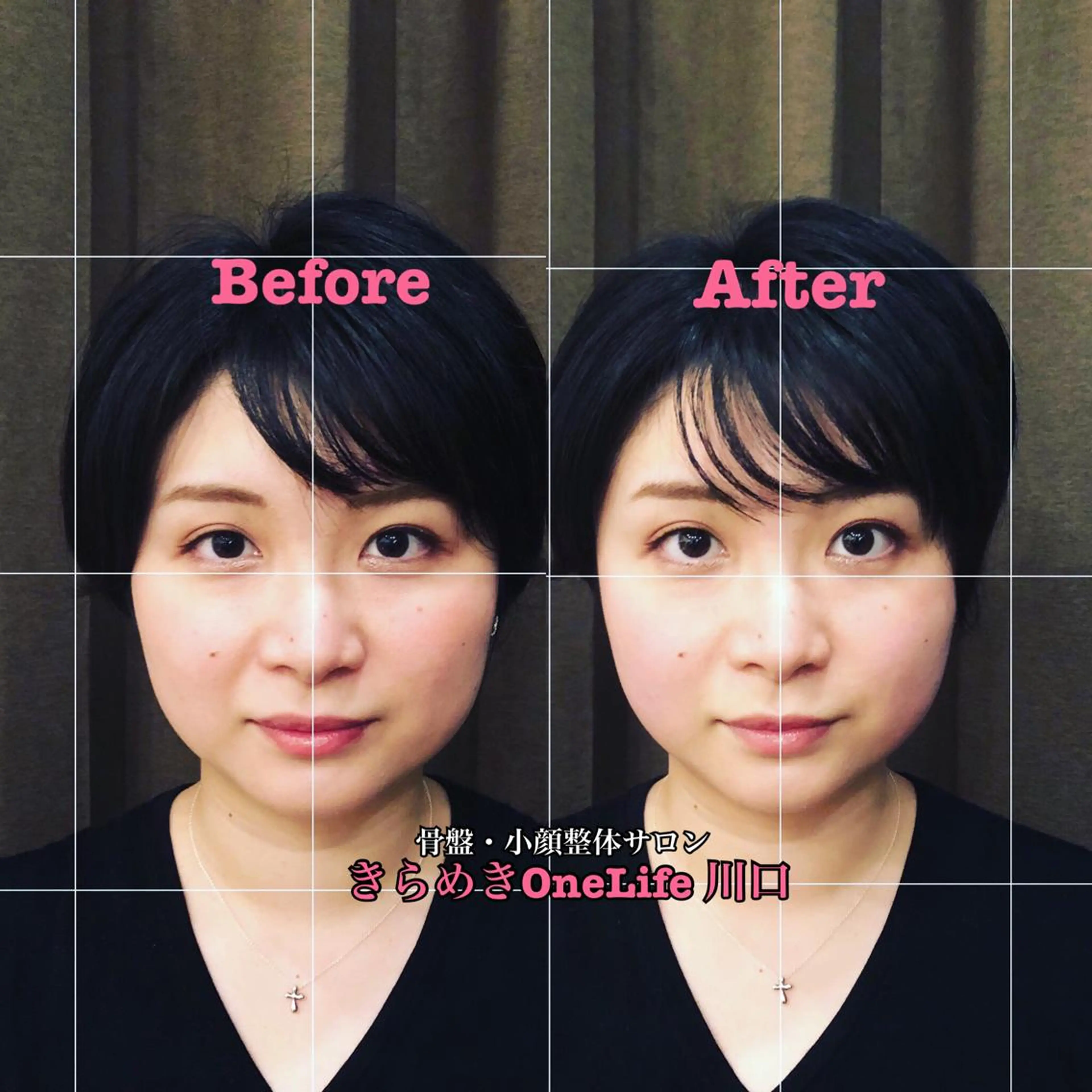 エステ リラク きらめきワンライフ Yumaのエステ・リラクイメージ