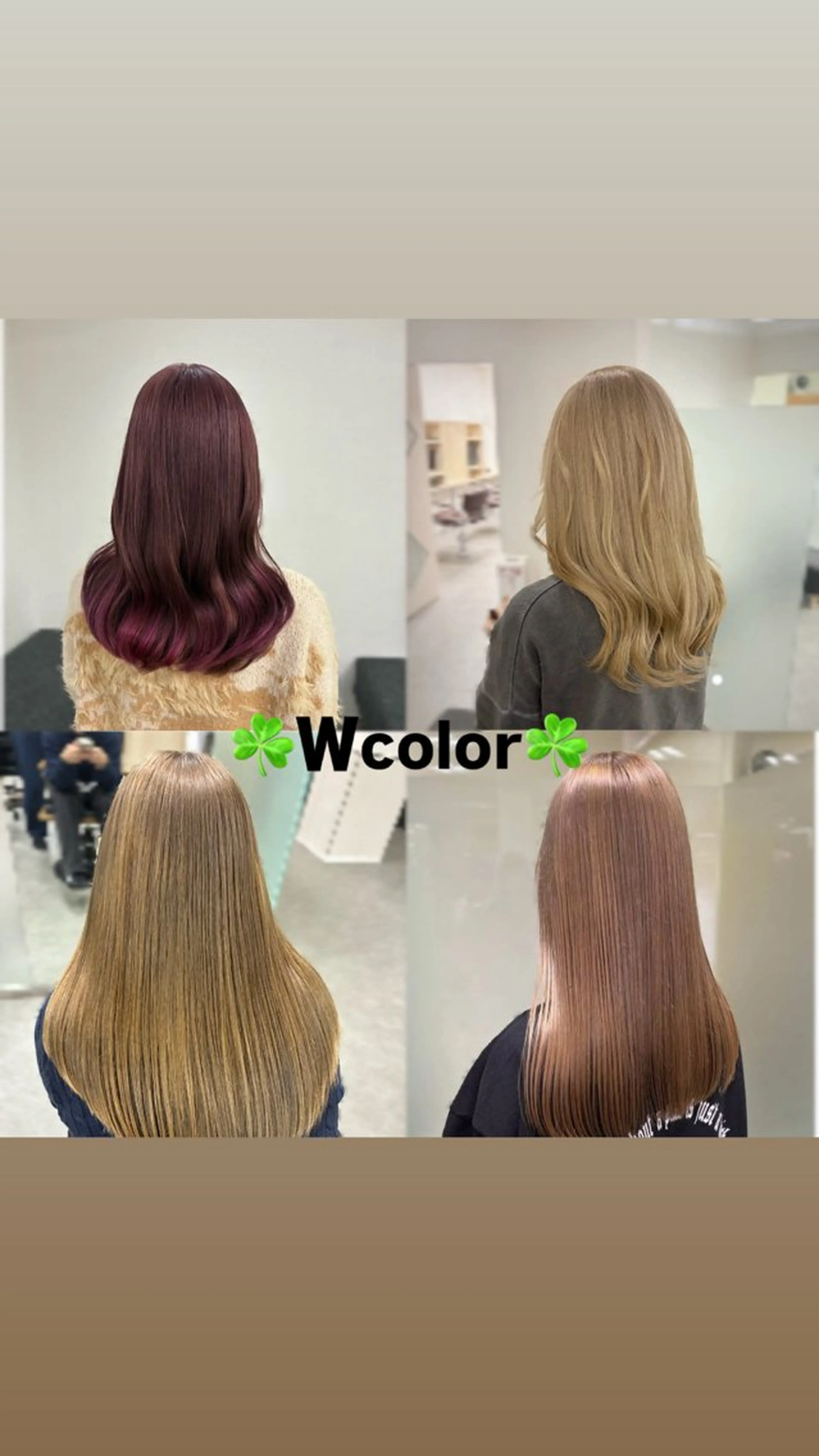 カラー 透明感カラー🍀 Satoのヘアスタイル