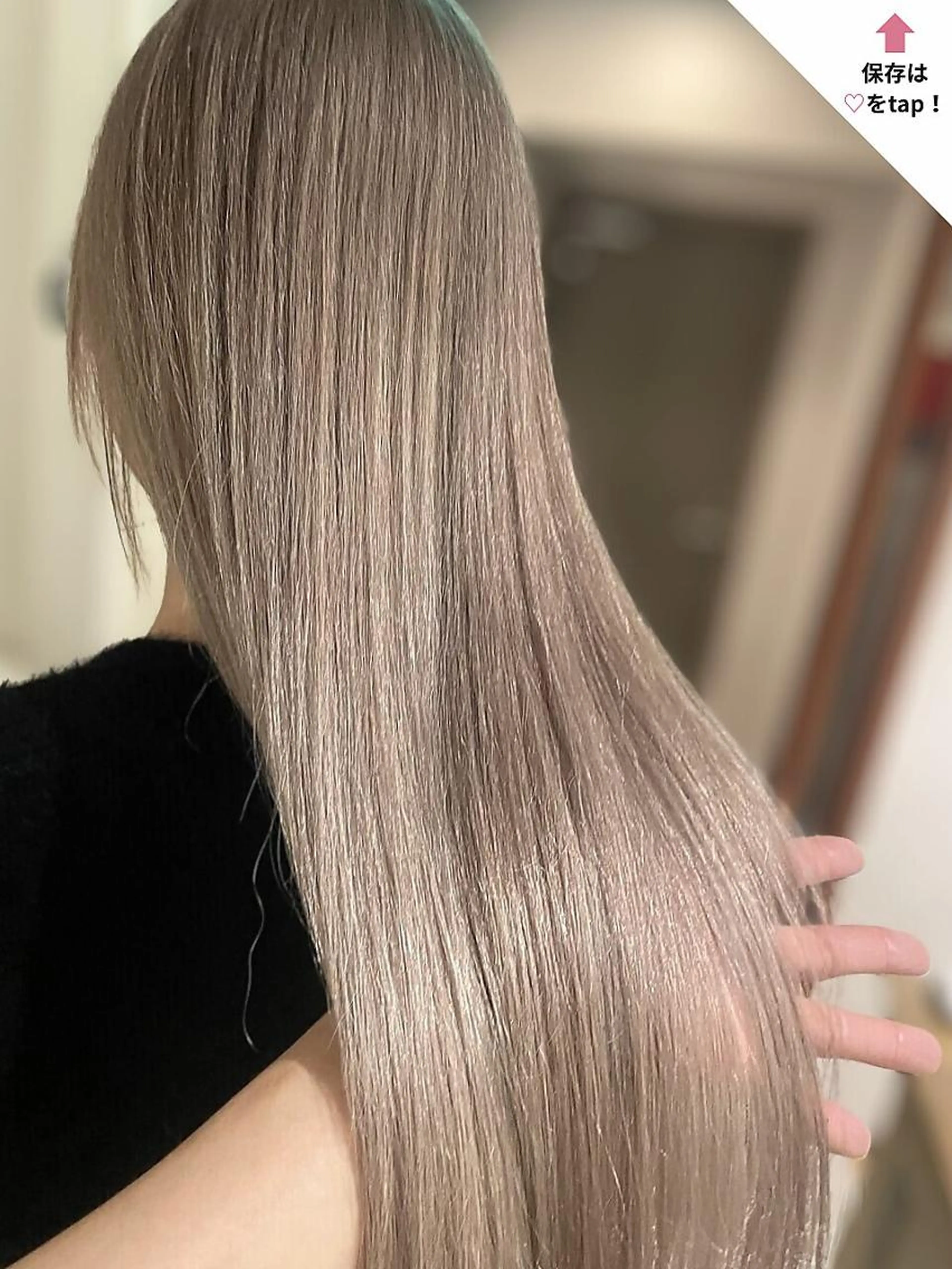 【一押し】カット+プレミアム縮毛矯正+リタッチカラー+プレTr(天神/大名)の写真