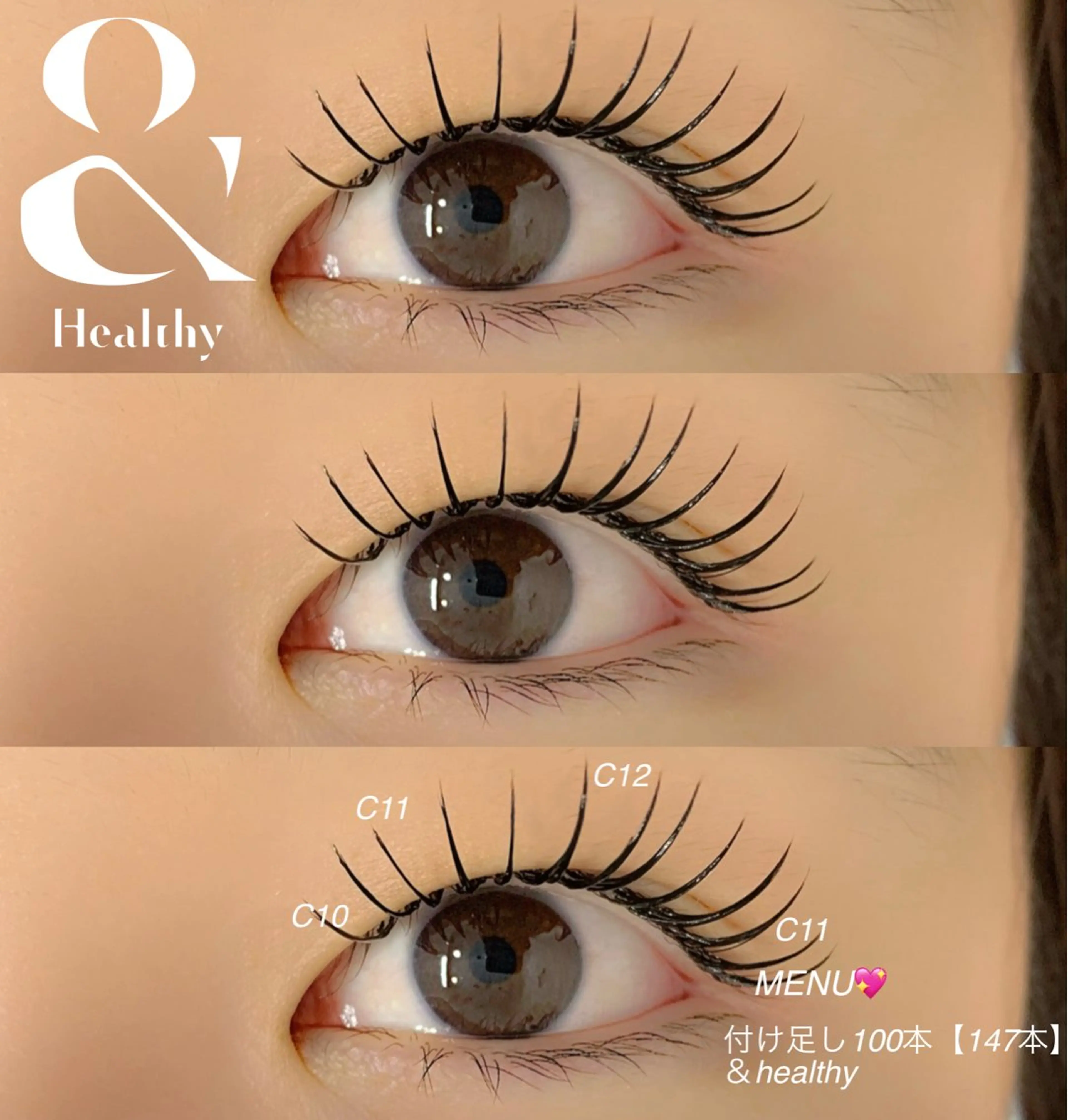 マツエク・マツパ マツエク Little River所属・Little Riverのマツエク・マツパデザイン