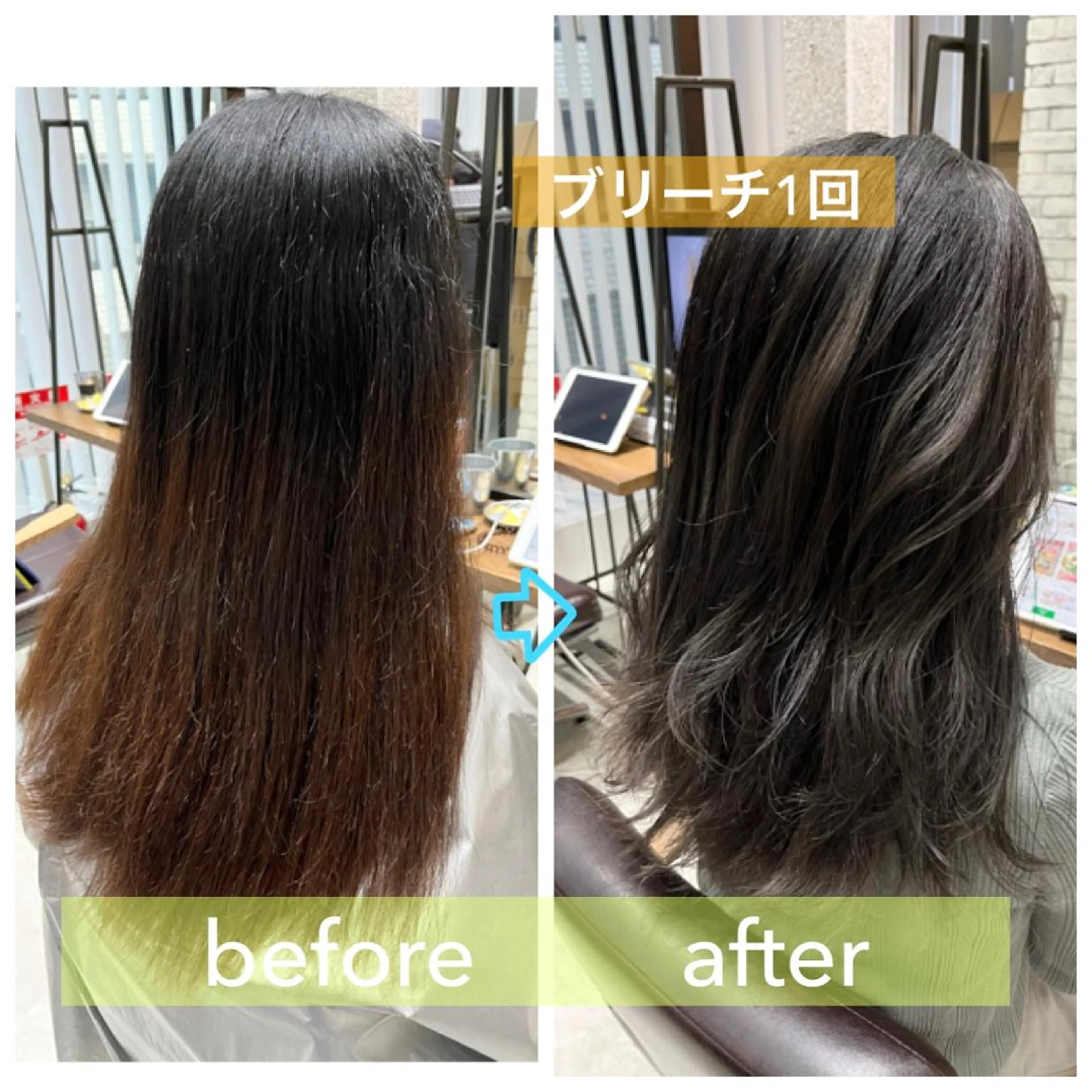 ロング ヘアカラー トリートメント 🌈外国風ハイライト こうたろうのヘアスタイル