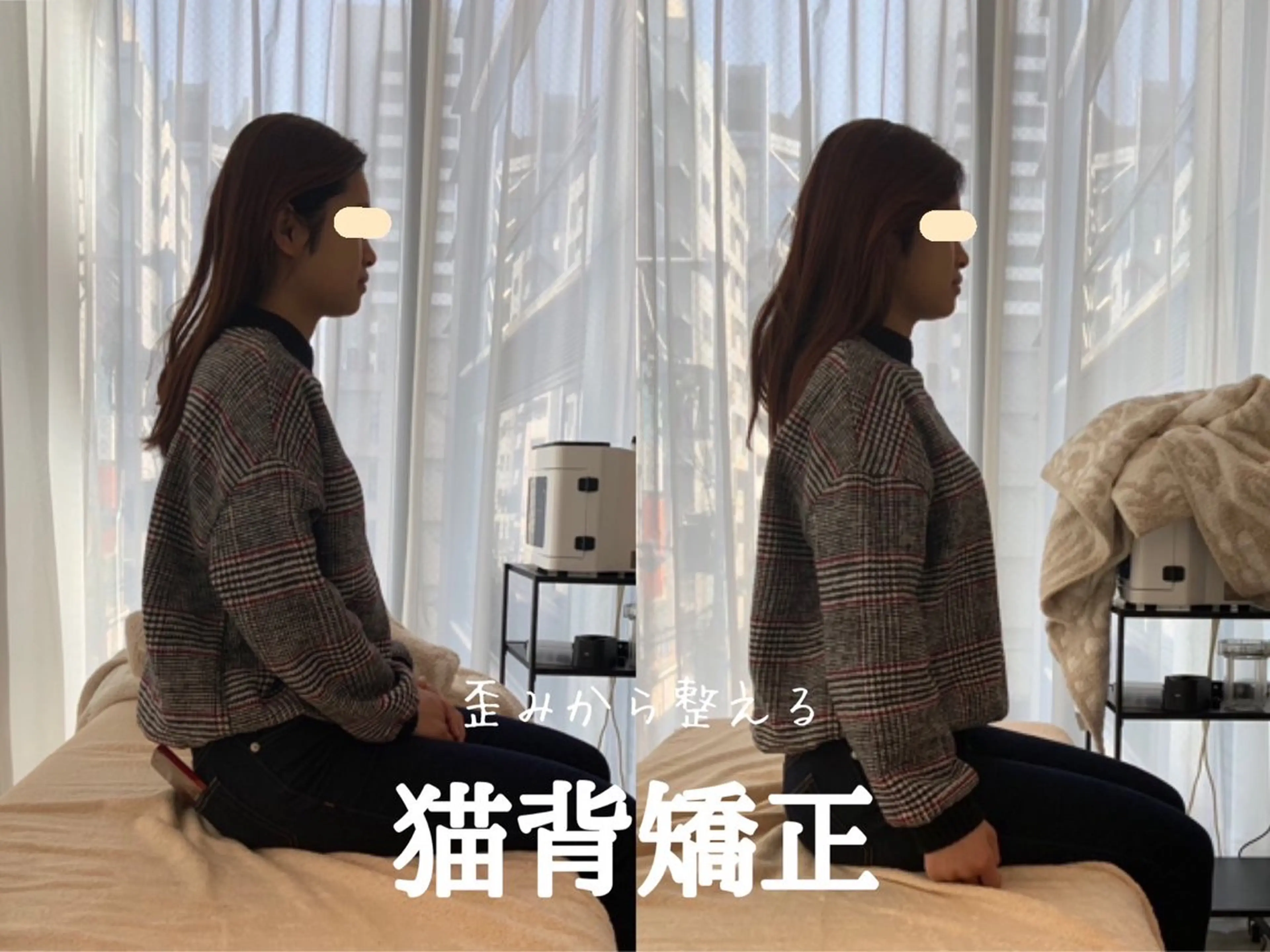 最速小顔・肌質管理 espoirマキのエステ・リラクイメージ