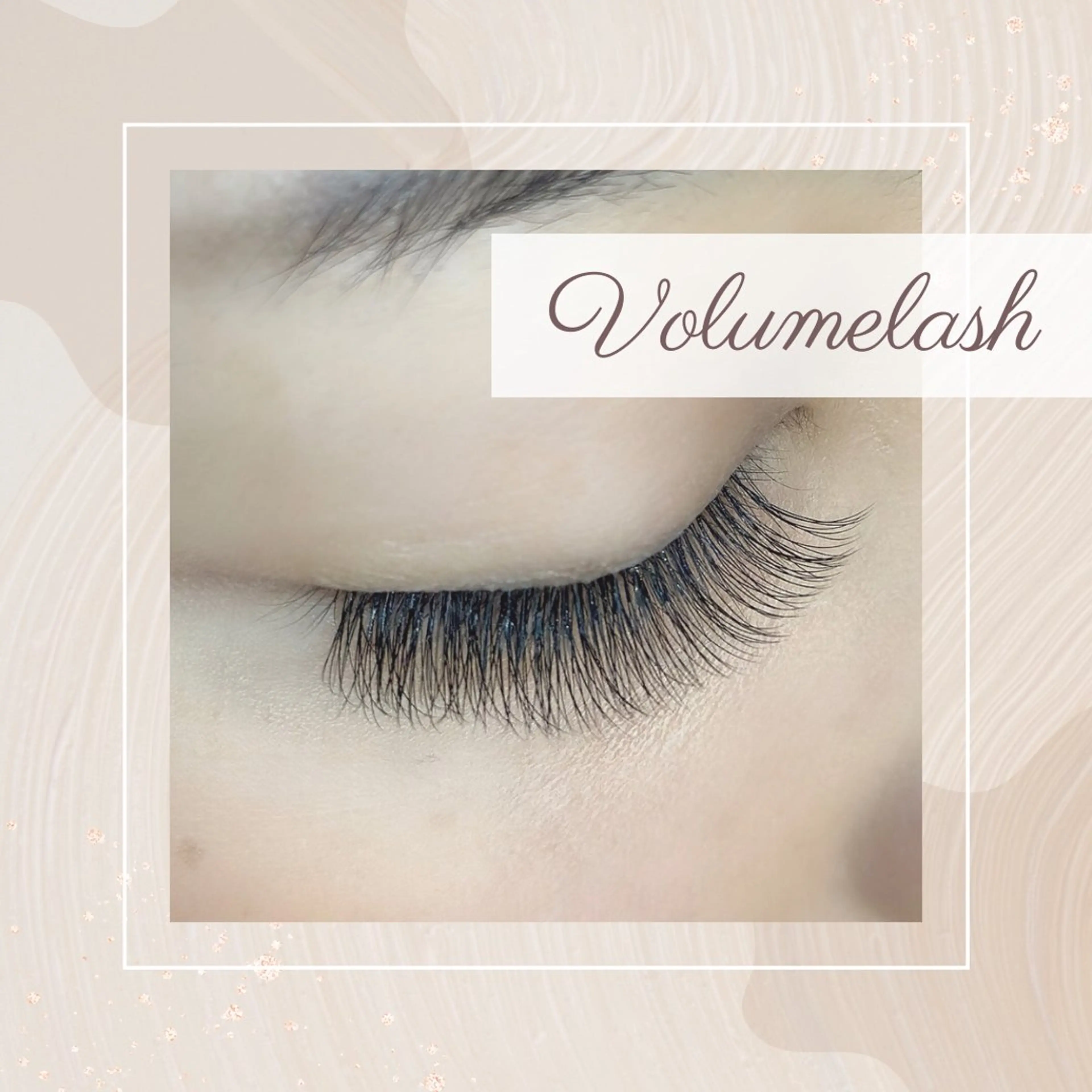 マツエク・マツパ 髙田 由美子のマツエク・マツパデザイン