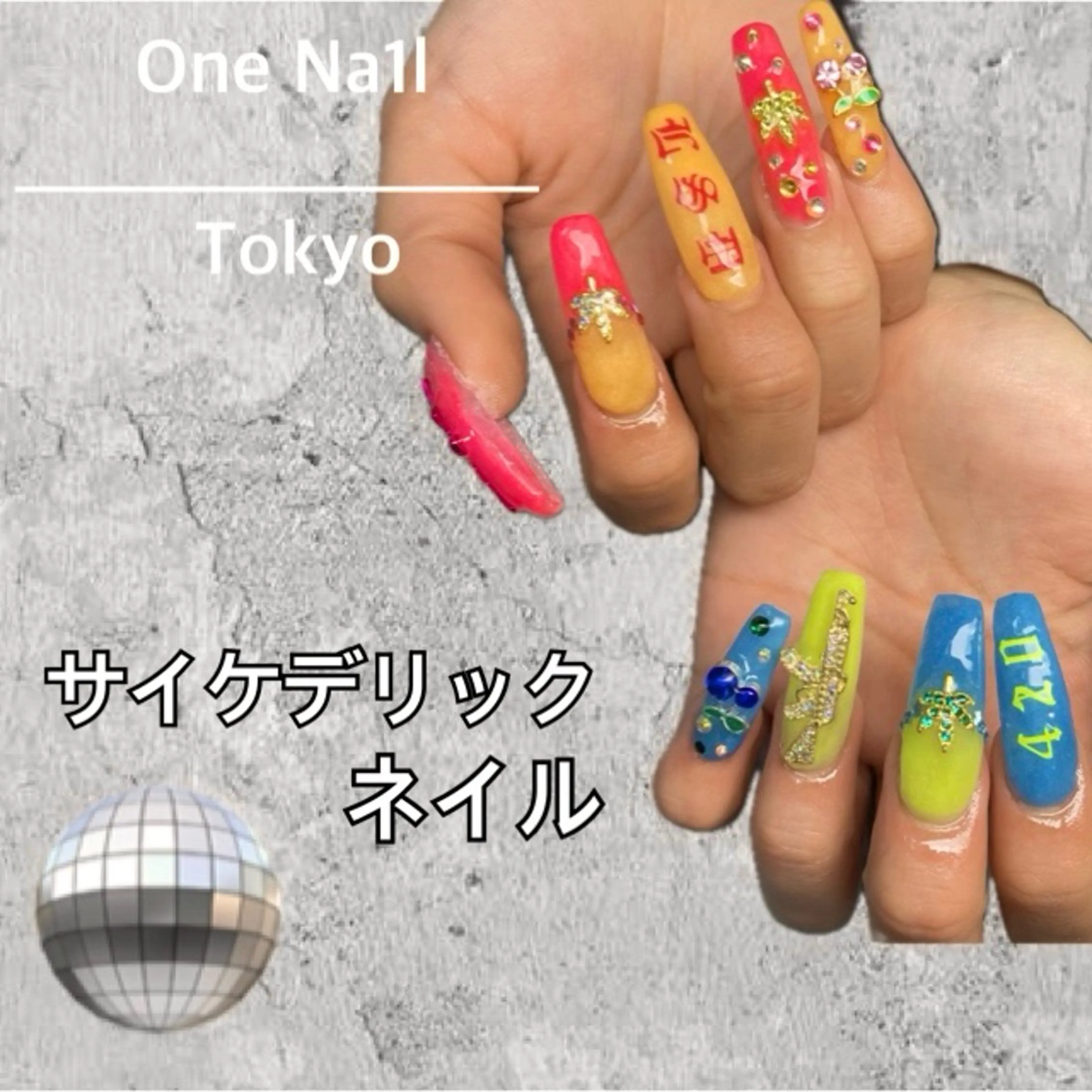 ネイル ハンドネイル One Na1lのネイルデザイン