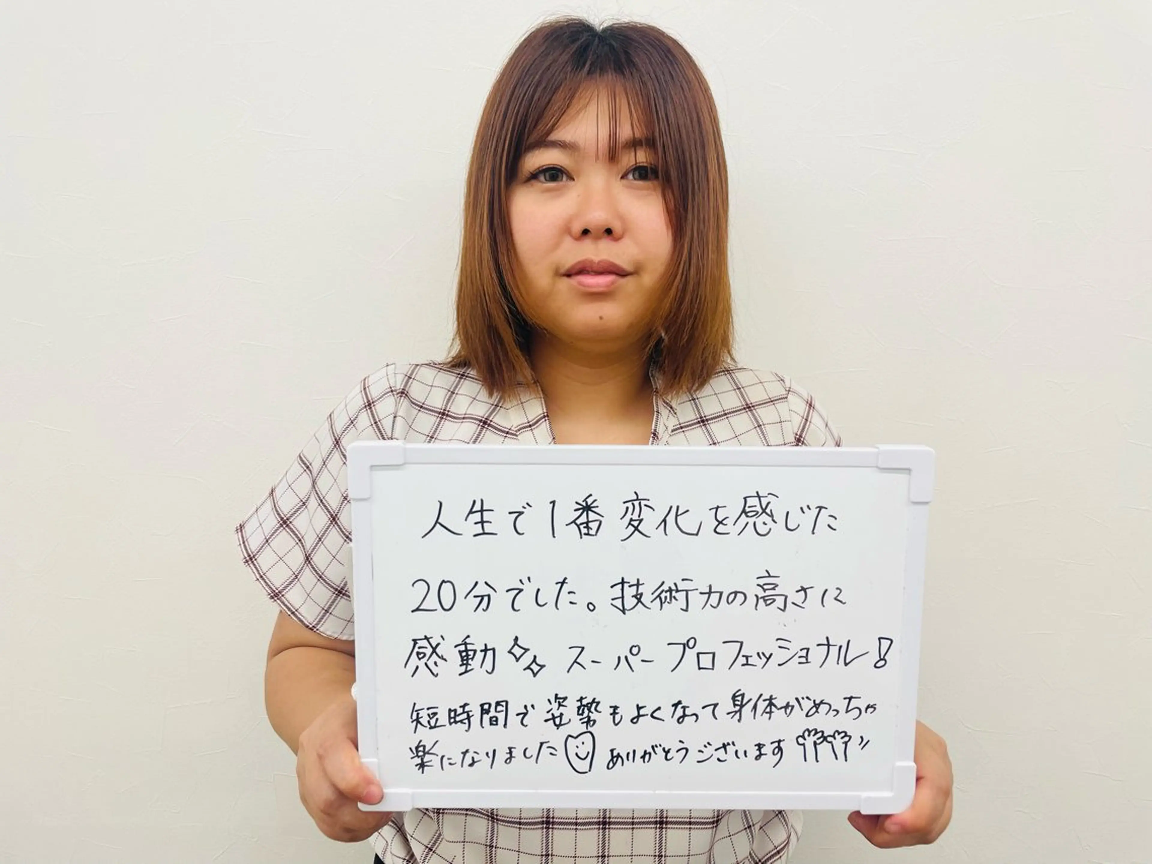 カラダPRO 自由が丘本店のエステ・リラクイメージ