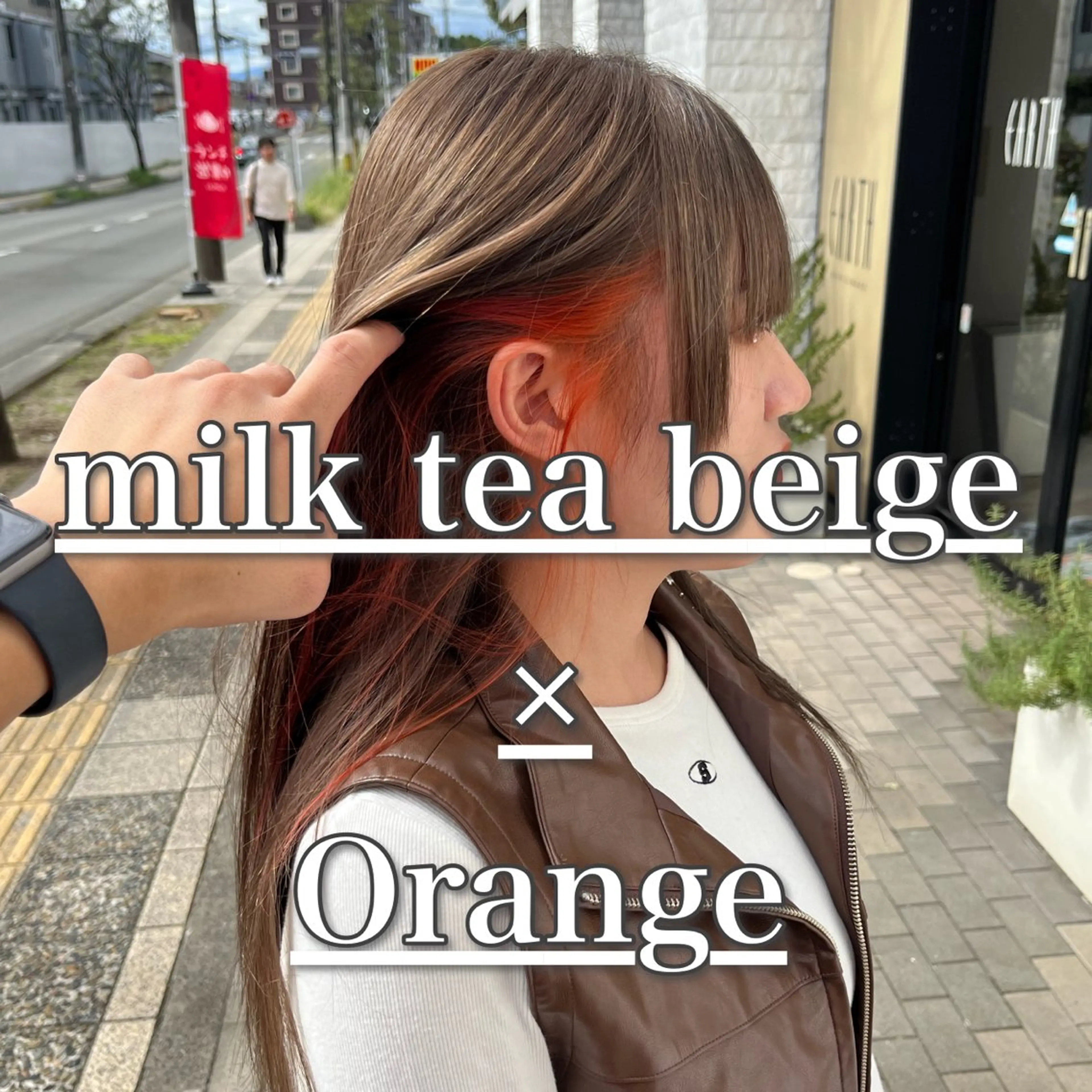 ロング カラー オレンジ ヘアカラー ブリーチ/暖色カラー 宮城陽日のヘアスタイル