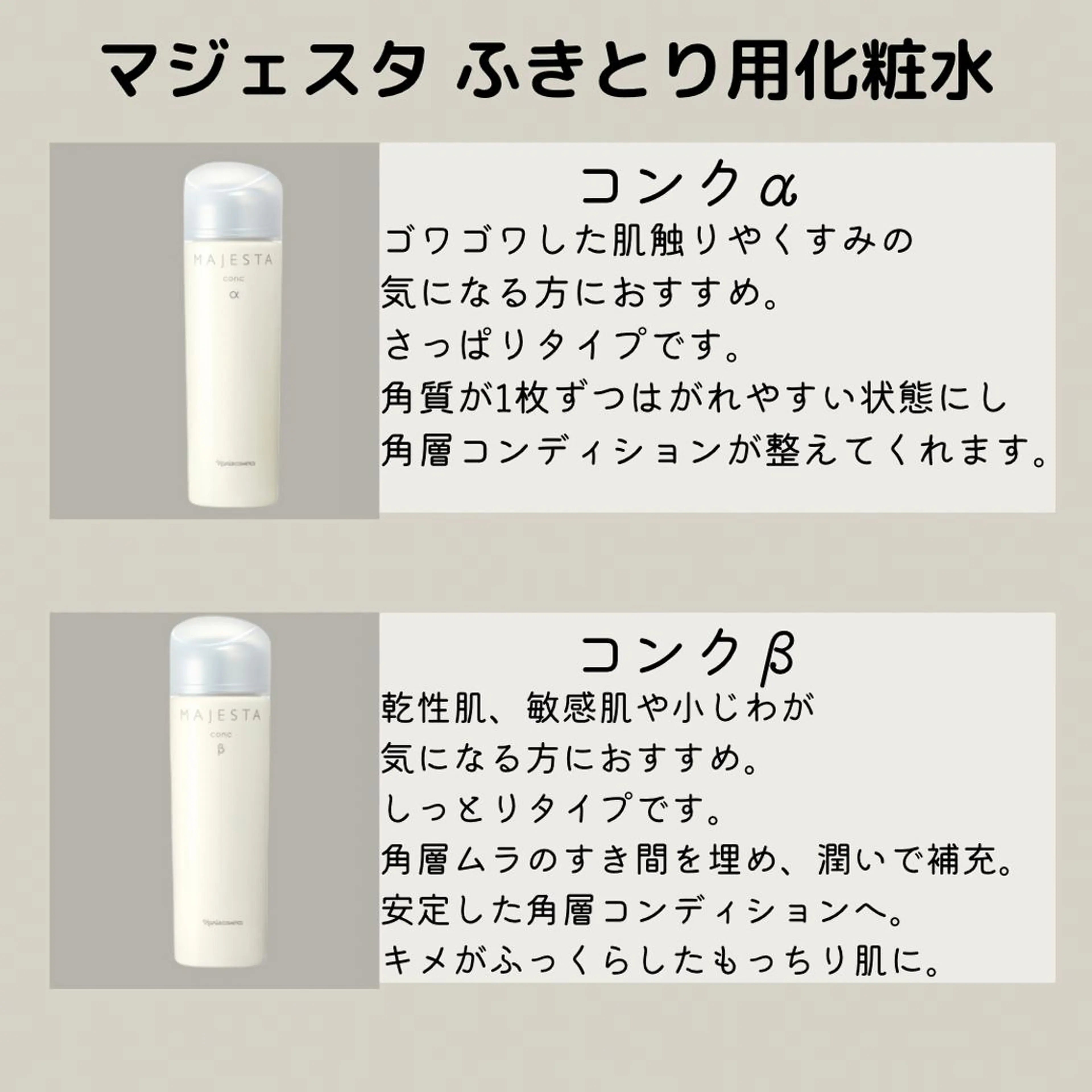 小林 玲菜のエステ・リラクイメージ