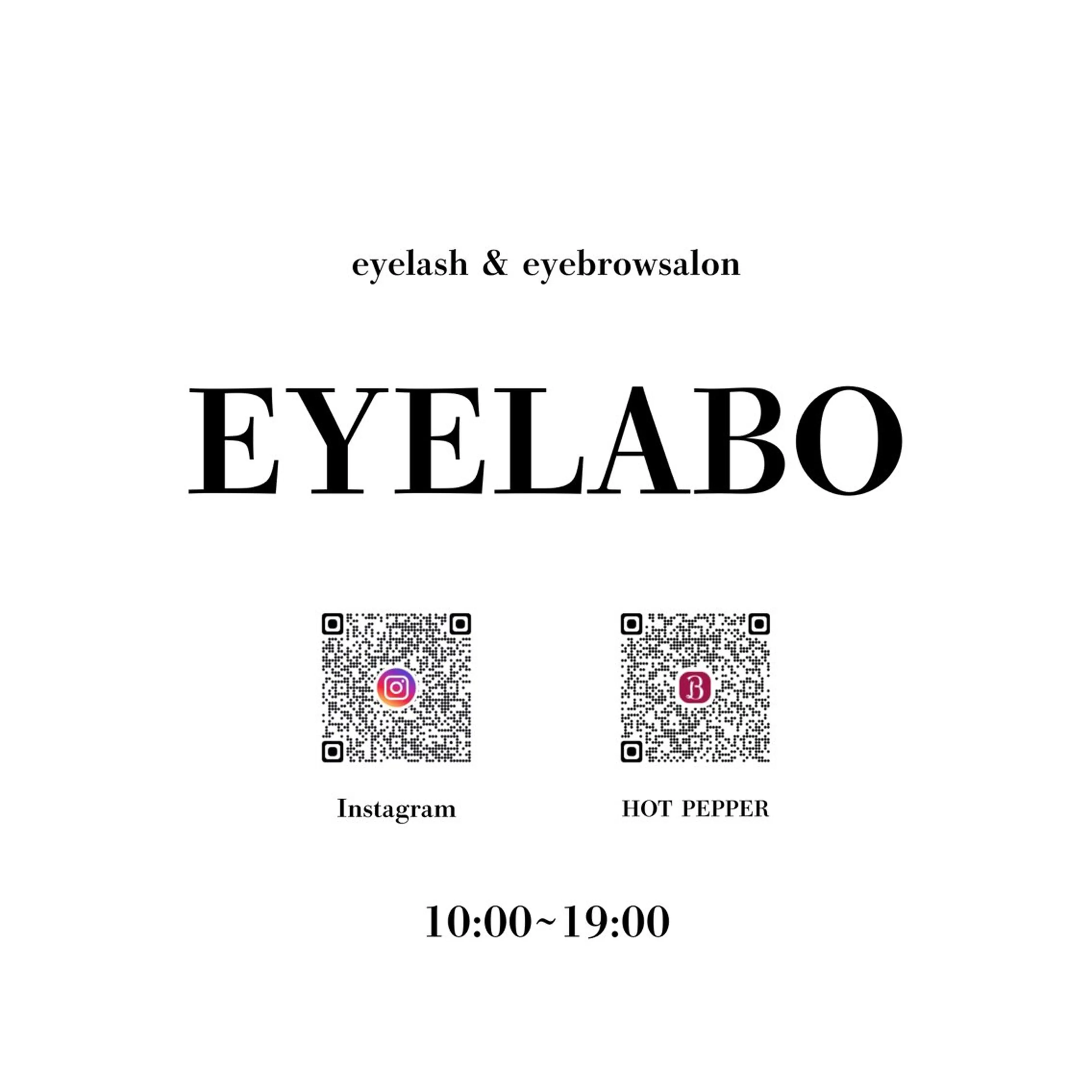 マツエク・マツパ EYE LABO / まつげパーマのマツエク・マツパデザイン